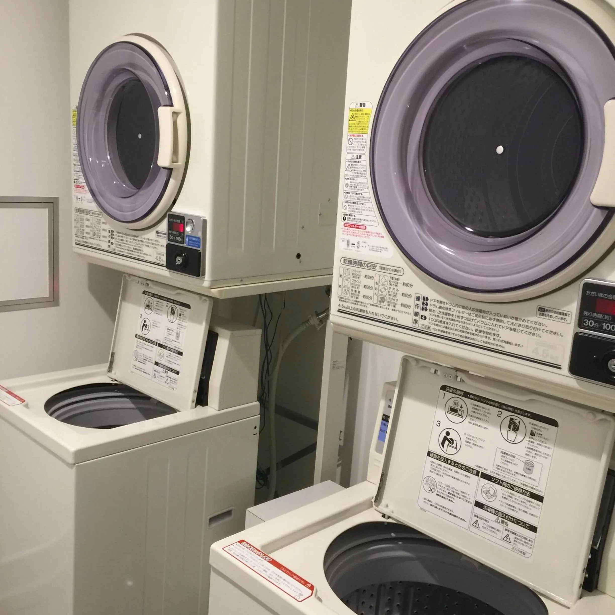 Other in Tokyo Ariake Bay Hotel