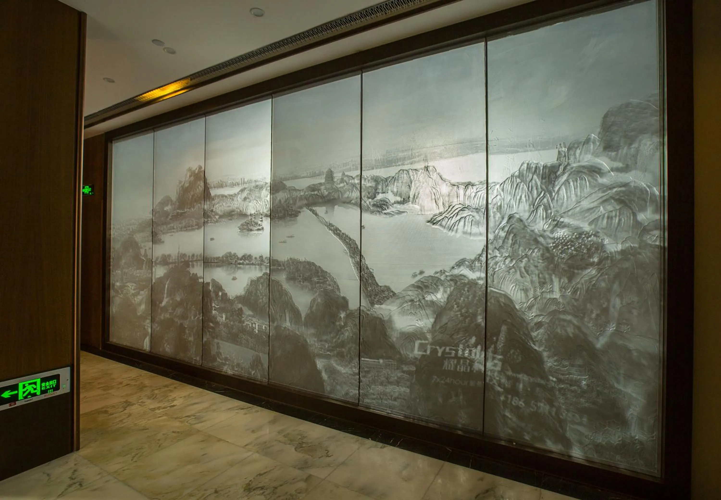 Area and facilities in Tea Boutique Hotel West Lake