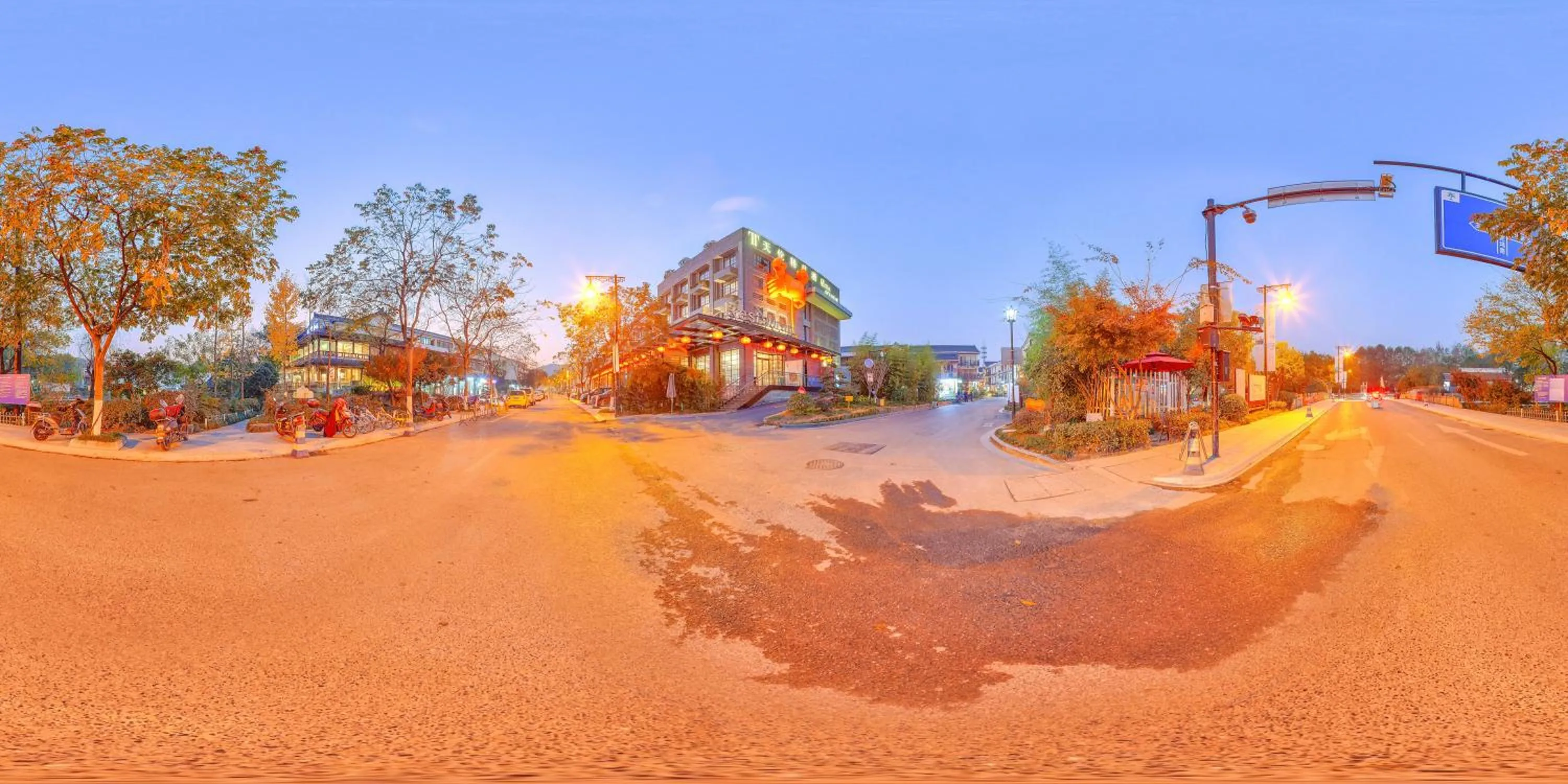 Tea Boutique Hotel West Lake