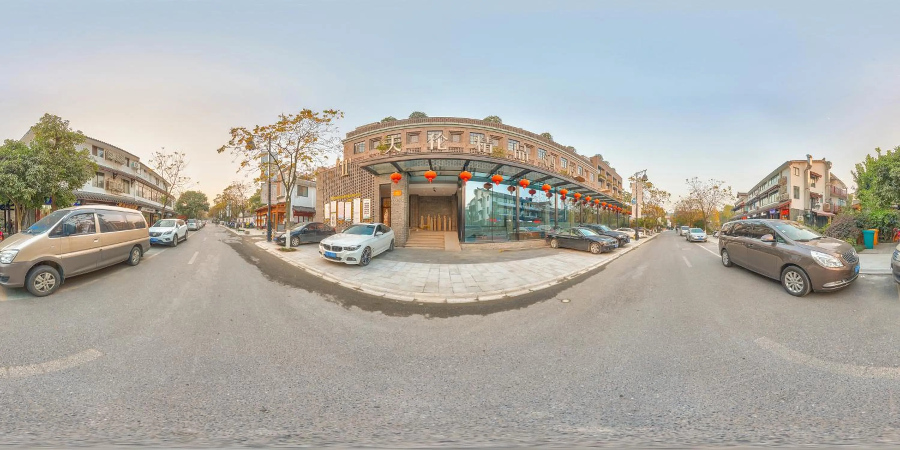 Tea Boutique Hotel West Lake