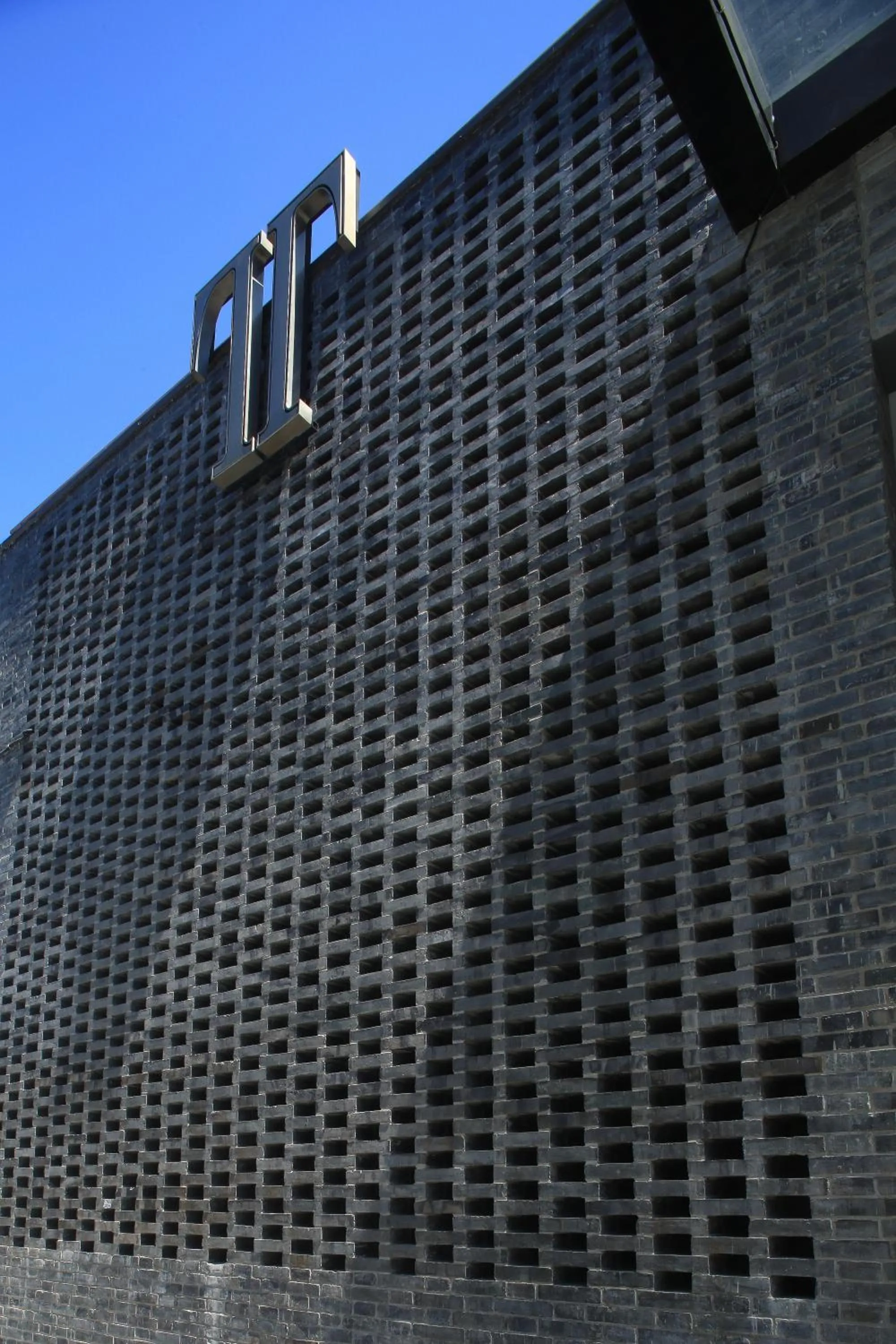 Property building in Tea Boutique Hotel West Lake