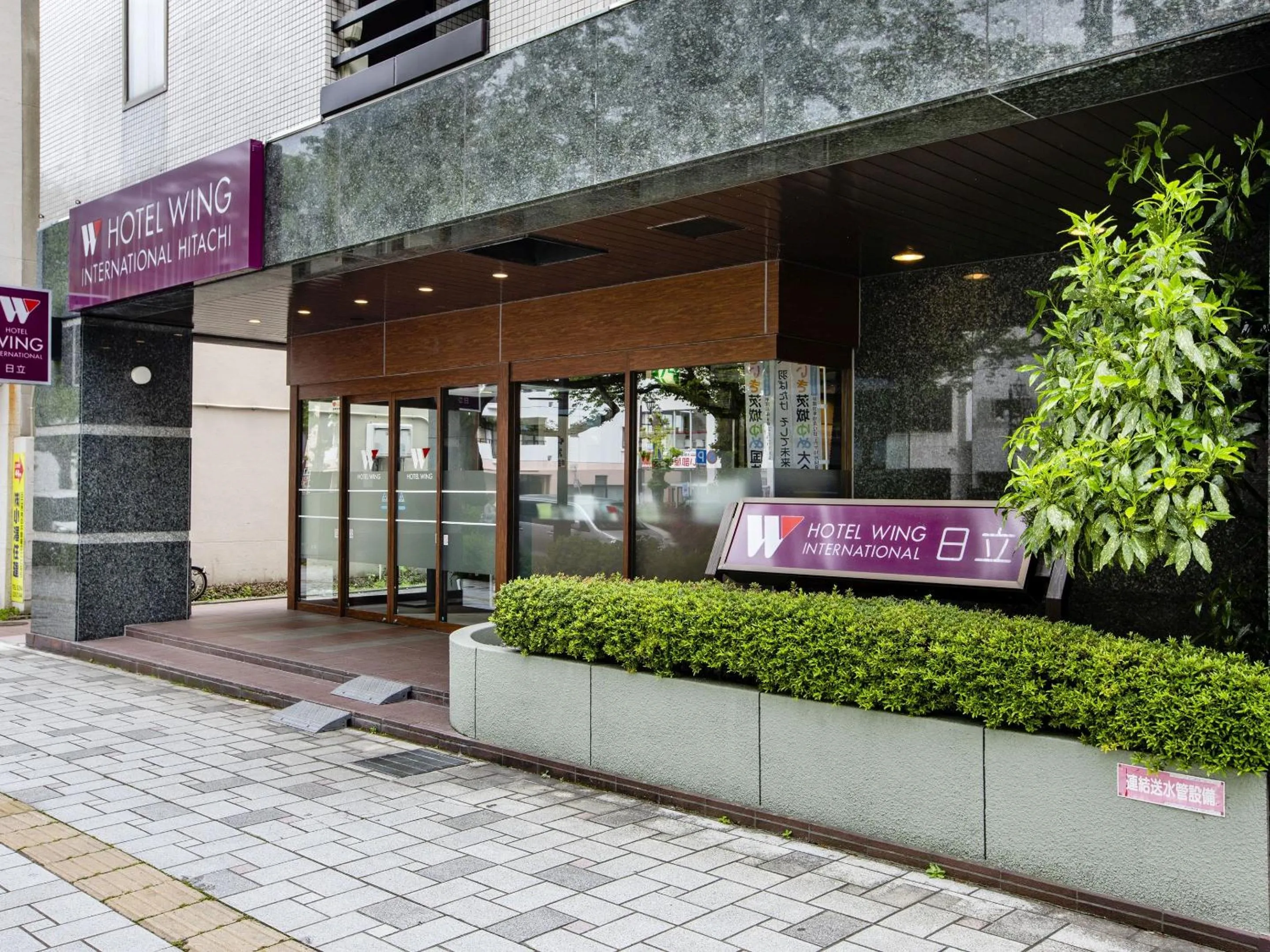 Property building in Hotel Wing International Hitachi