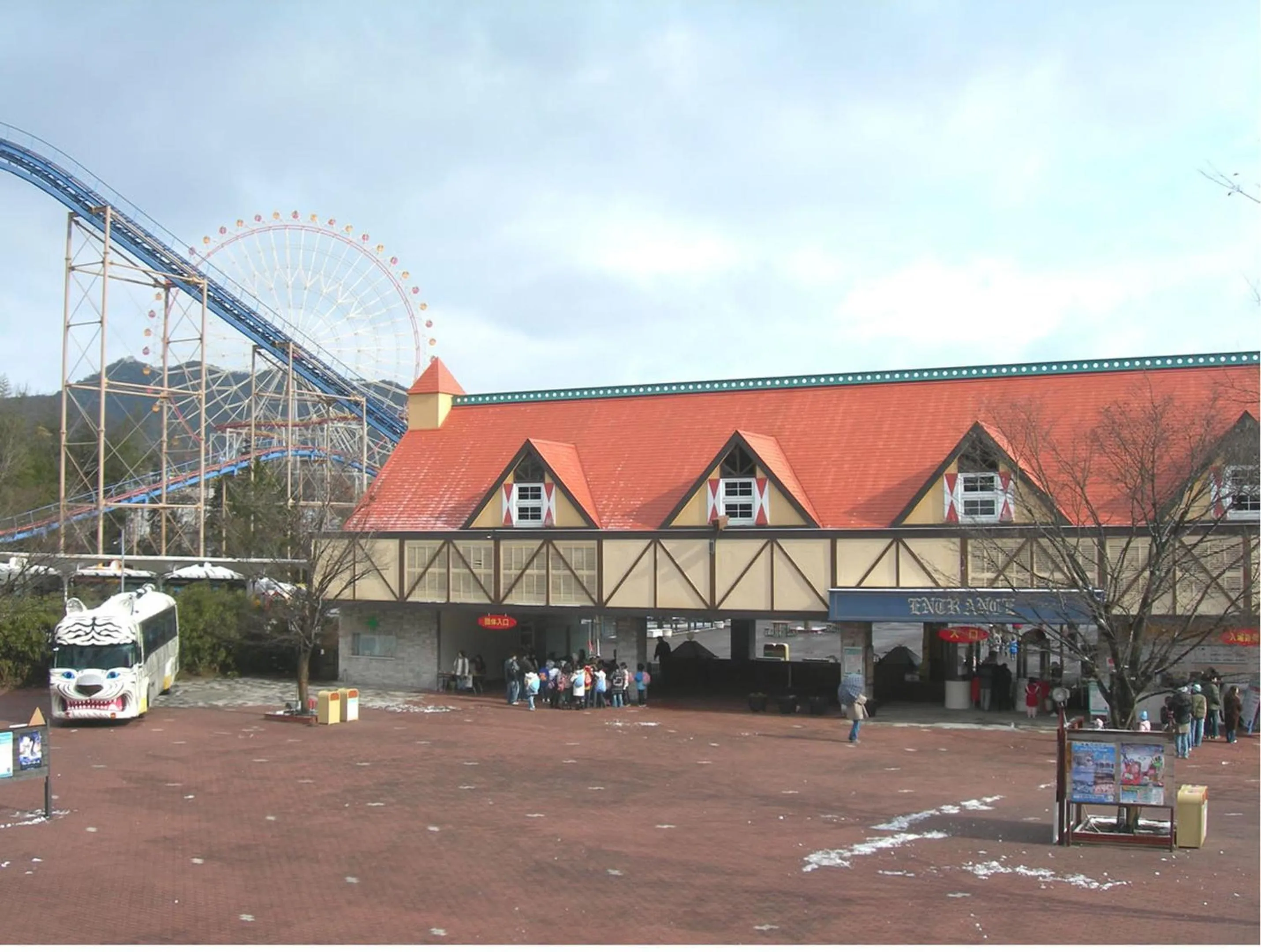Nearby landmark in KOKO STAY Hitachi- formerly Hotel Wing International Hitachi