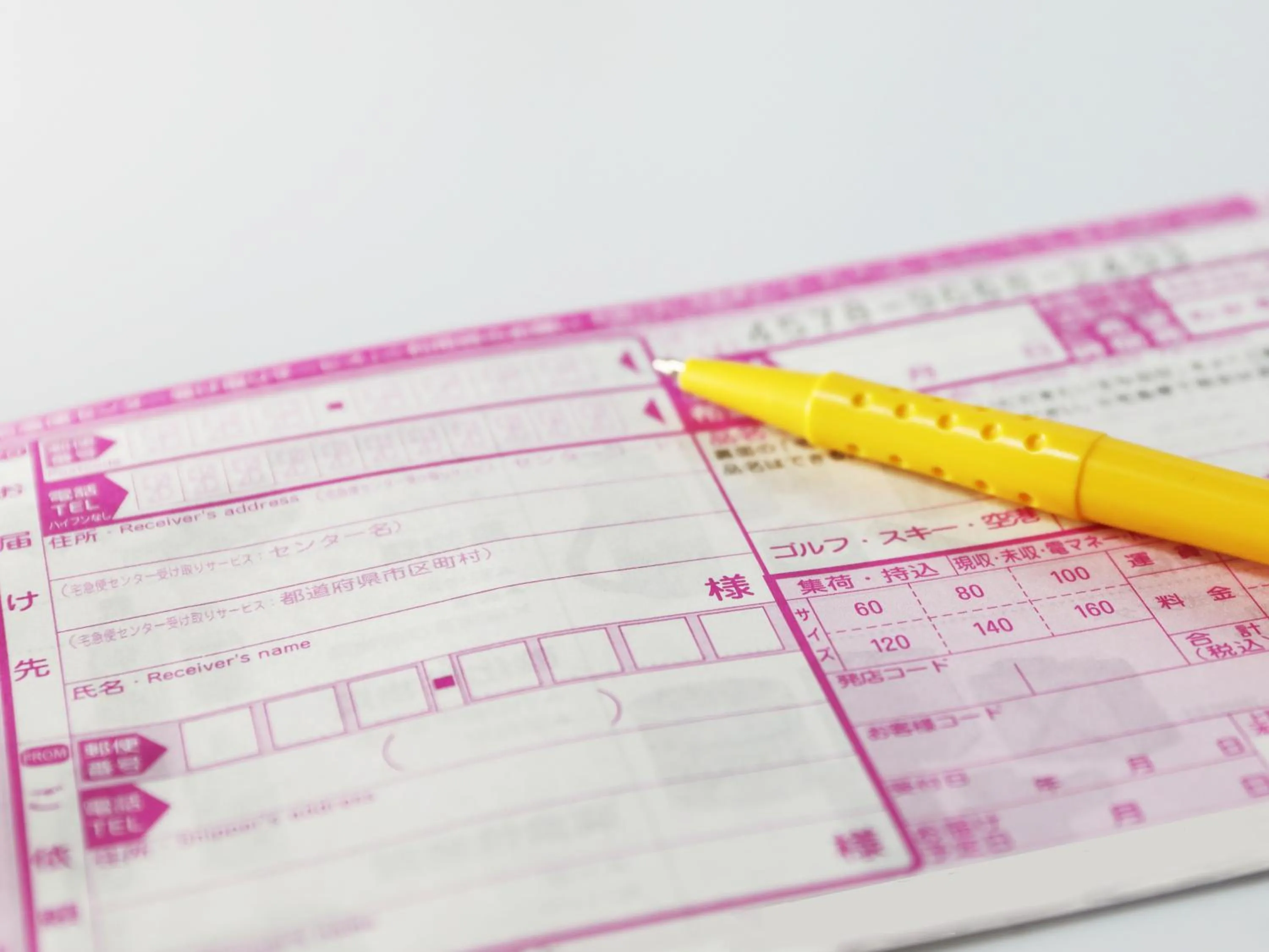 Lobby or reception in Hotel Wing International Hitachi