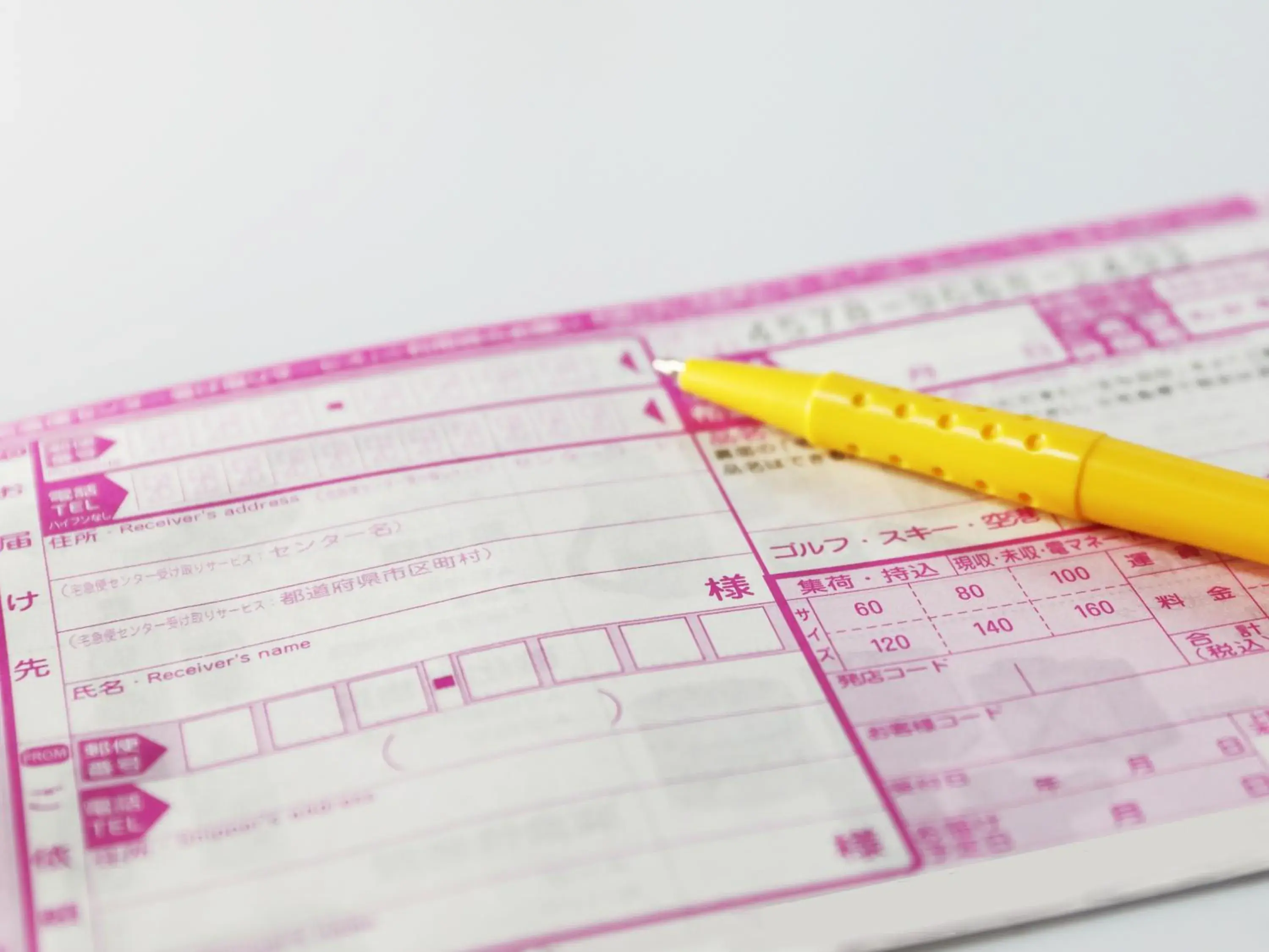 Lobby or reception in KOKO STAY Hitachi- formerly Hotel Wing International Hitachi Lobby or reception in KOKO STAY Hitachi- formerly Hotel Wing International Hitachi