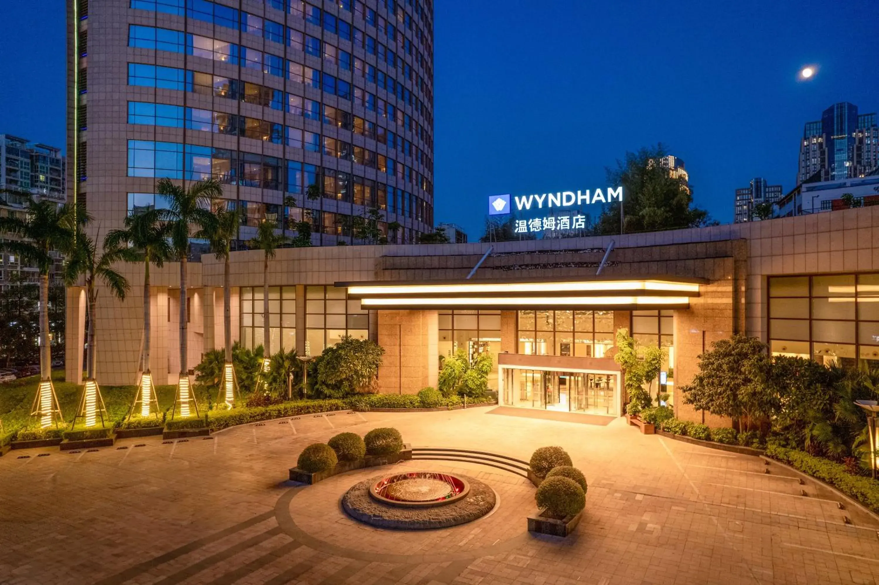 Property building in Wyndham Putian Downtown Property building in Wyndham Putian Downtown
