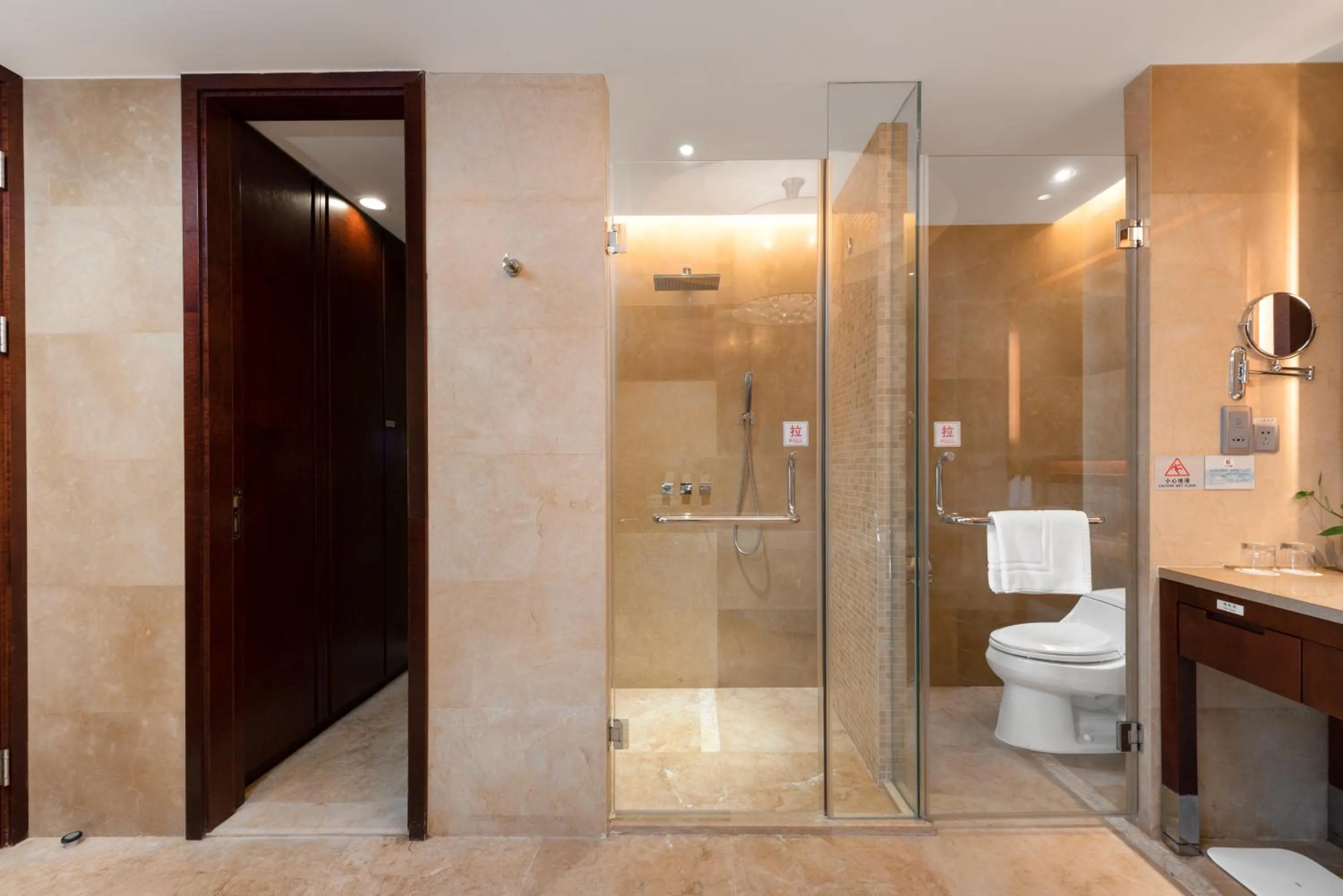 Toilet in Wyndham Putian Downtown