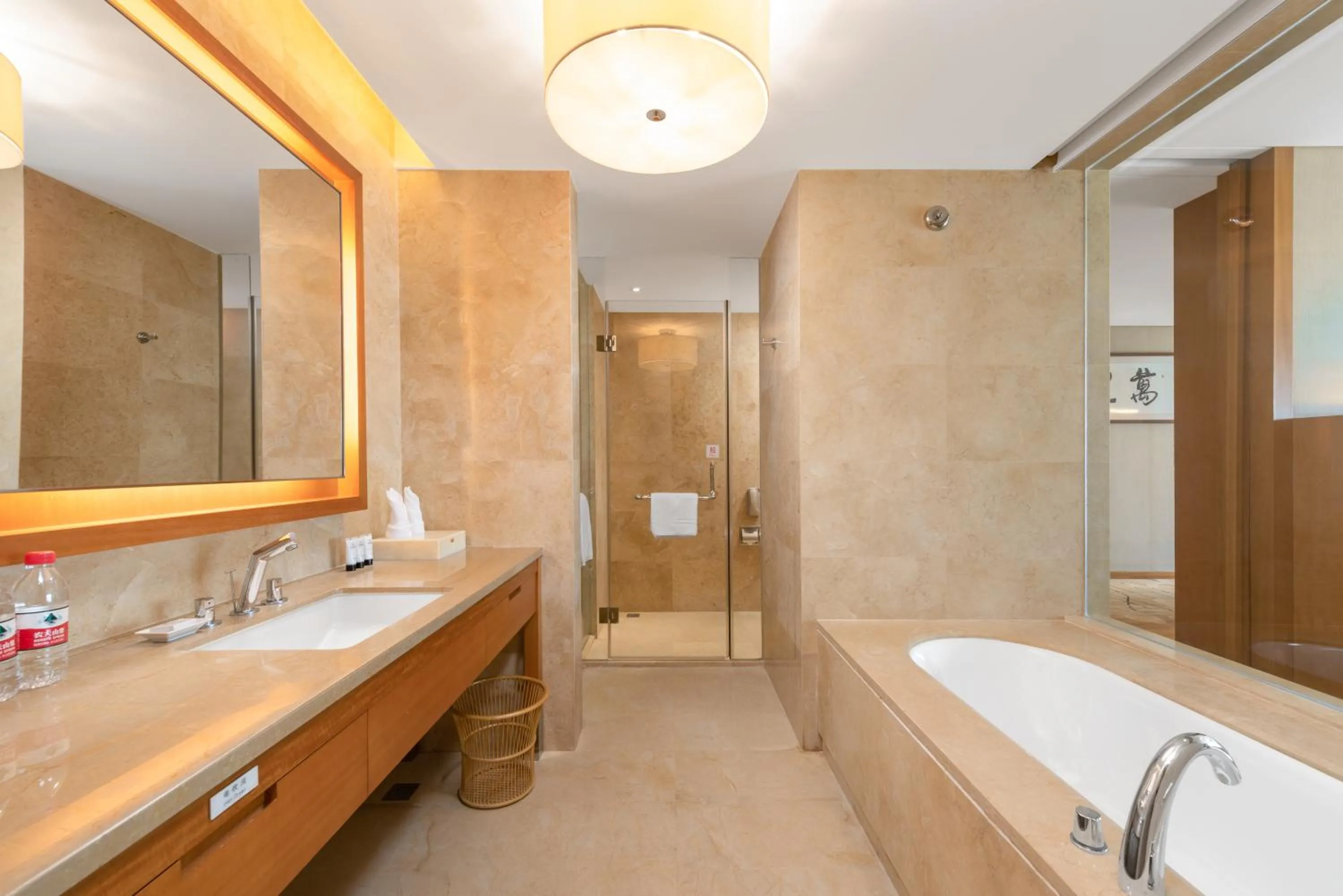 Bath in Wyndham Putian Downtown