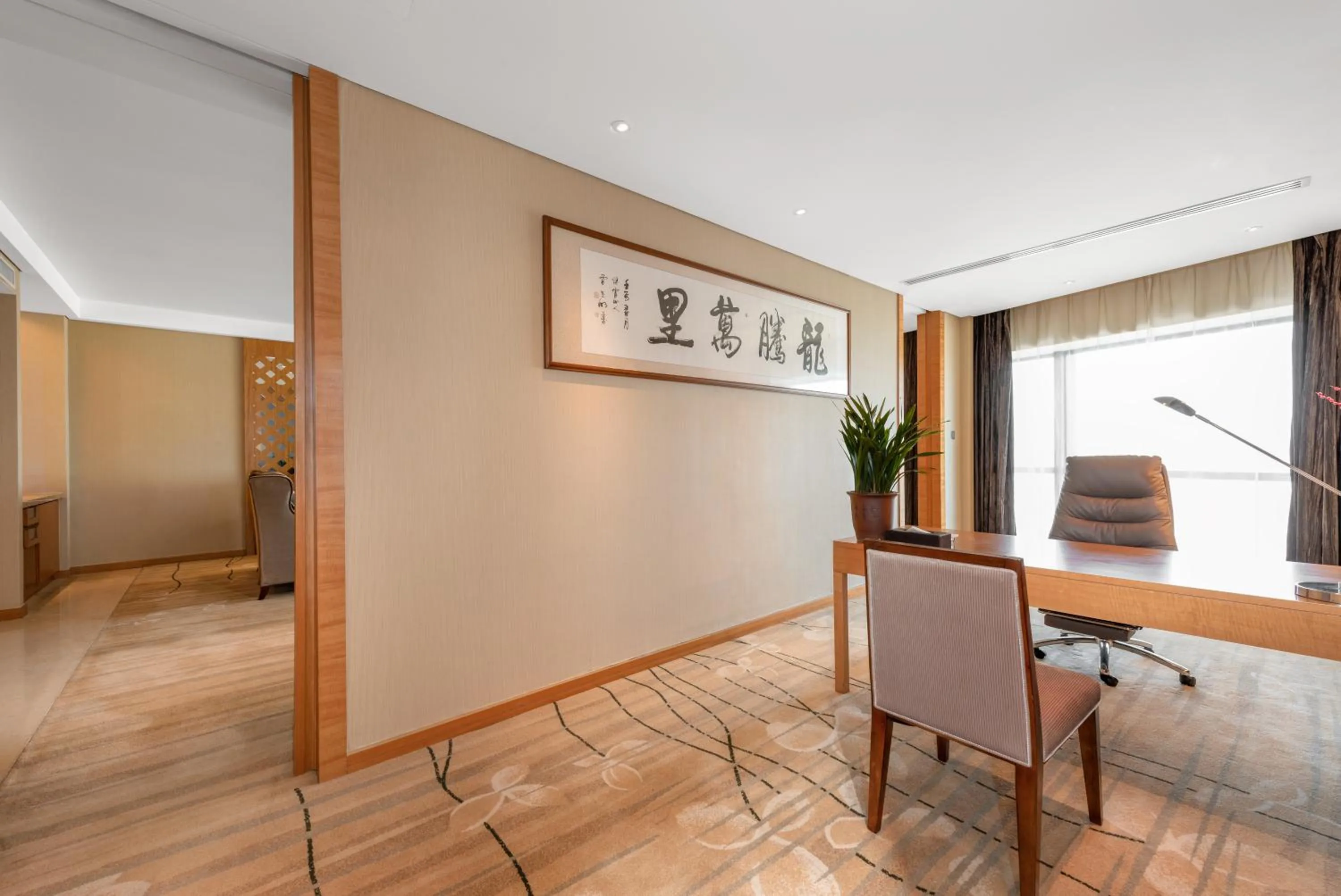 Seating area in Wyndham Putian Downtown