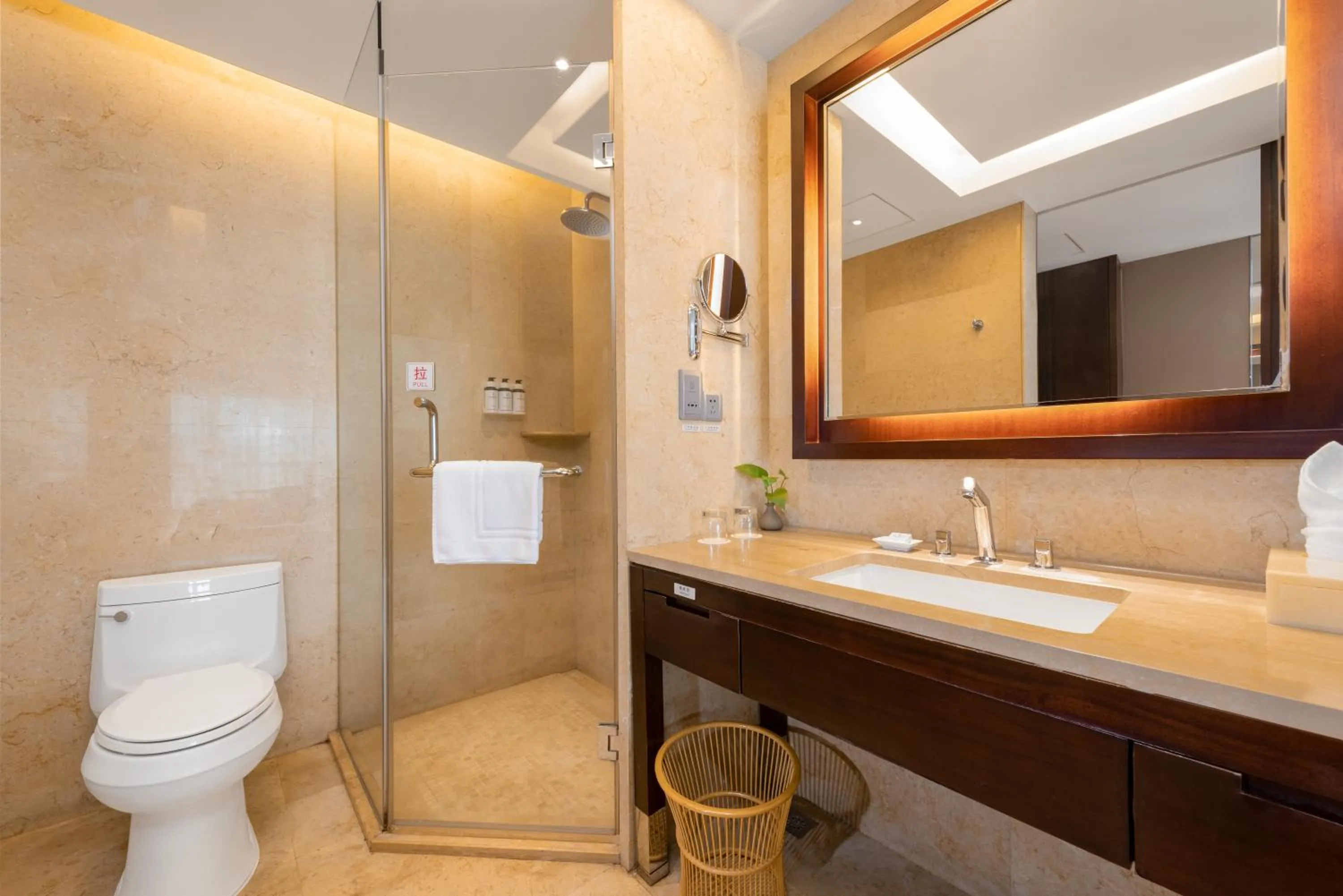 Toilet in Wyndham Putian Downtown