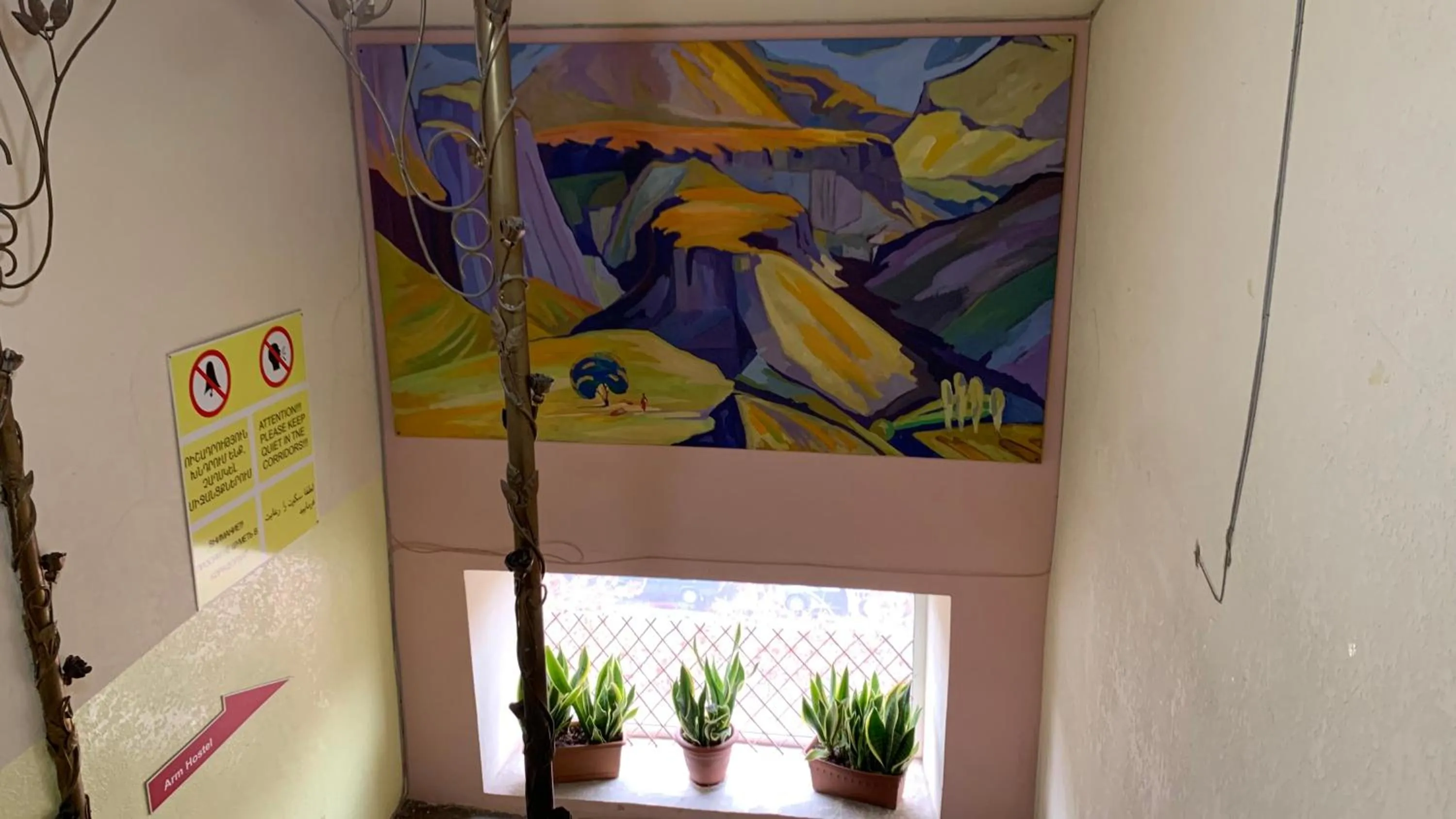 Decorative detail in Arm Hostel