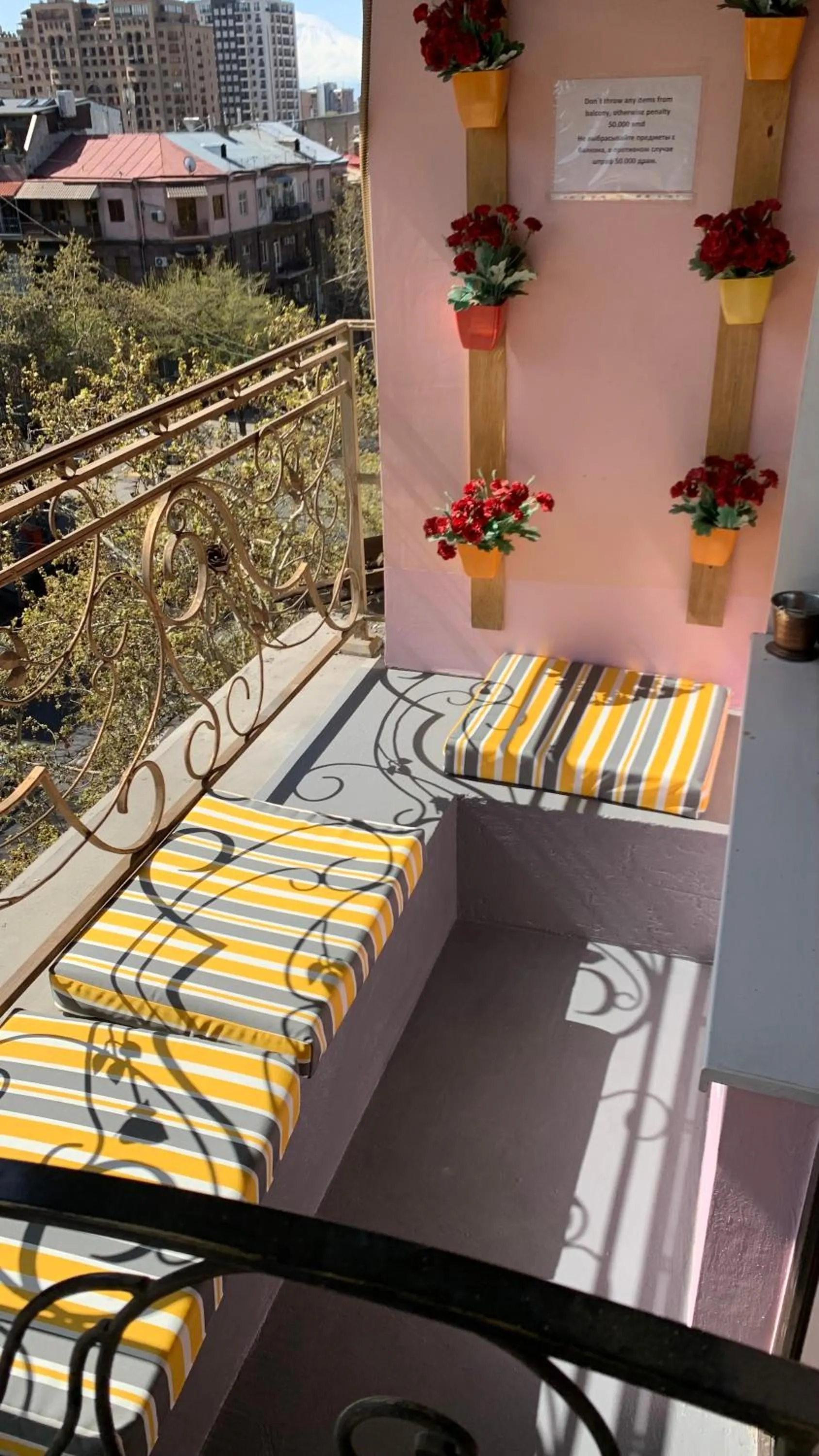 View (from property/room) in Arm Hostel