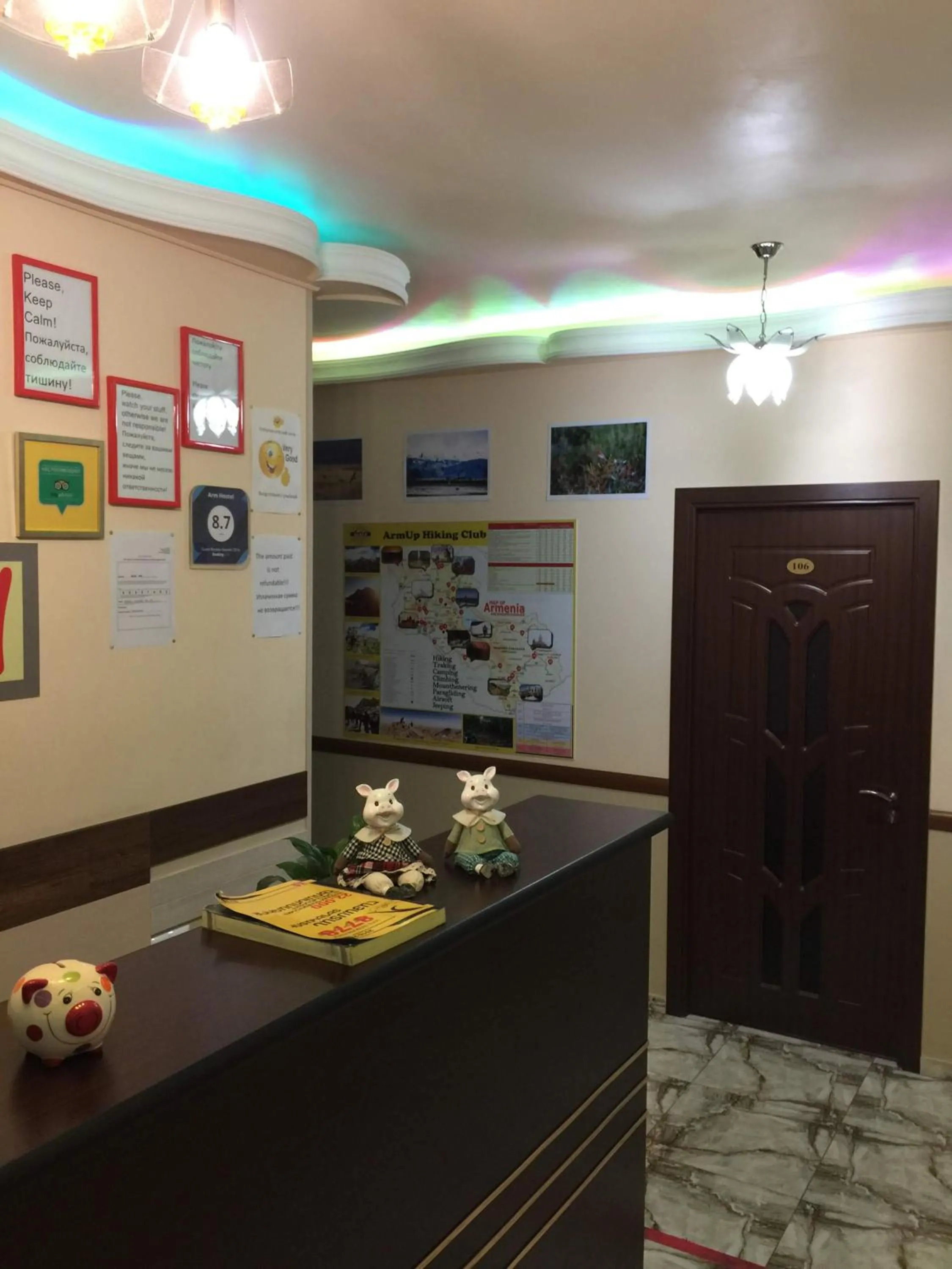 Lobby or reception in Arm Hostel