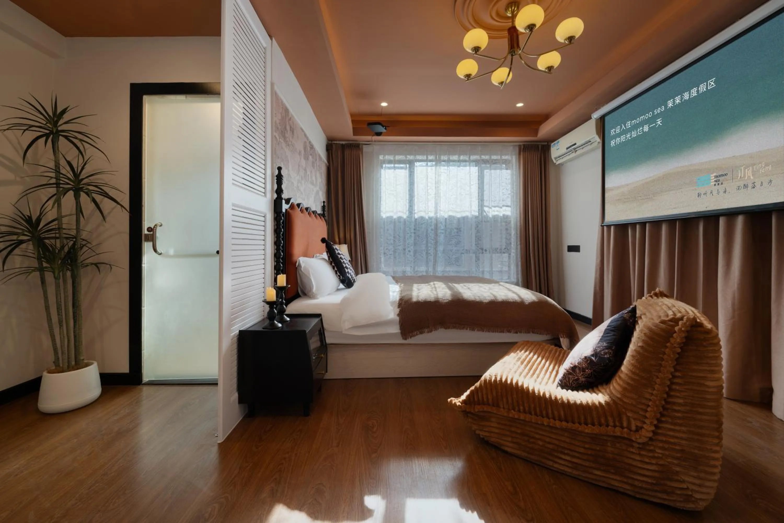 Bed in Xi'an seascape meisu-MOMOO Sea