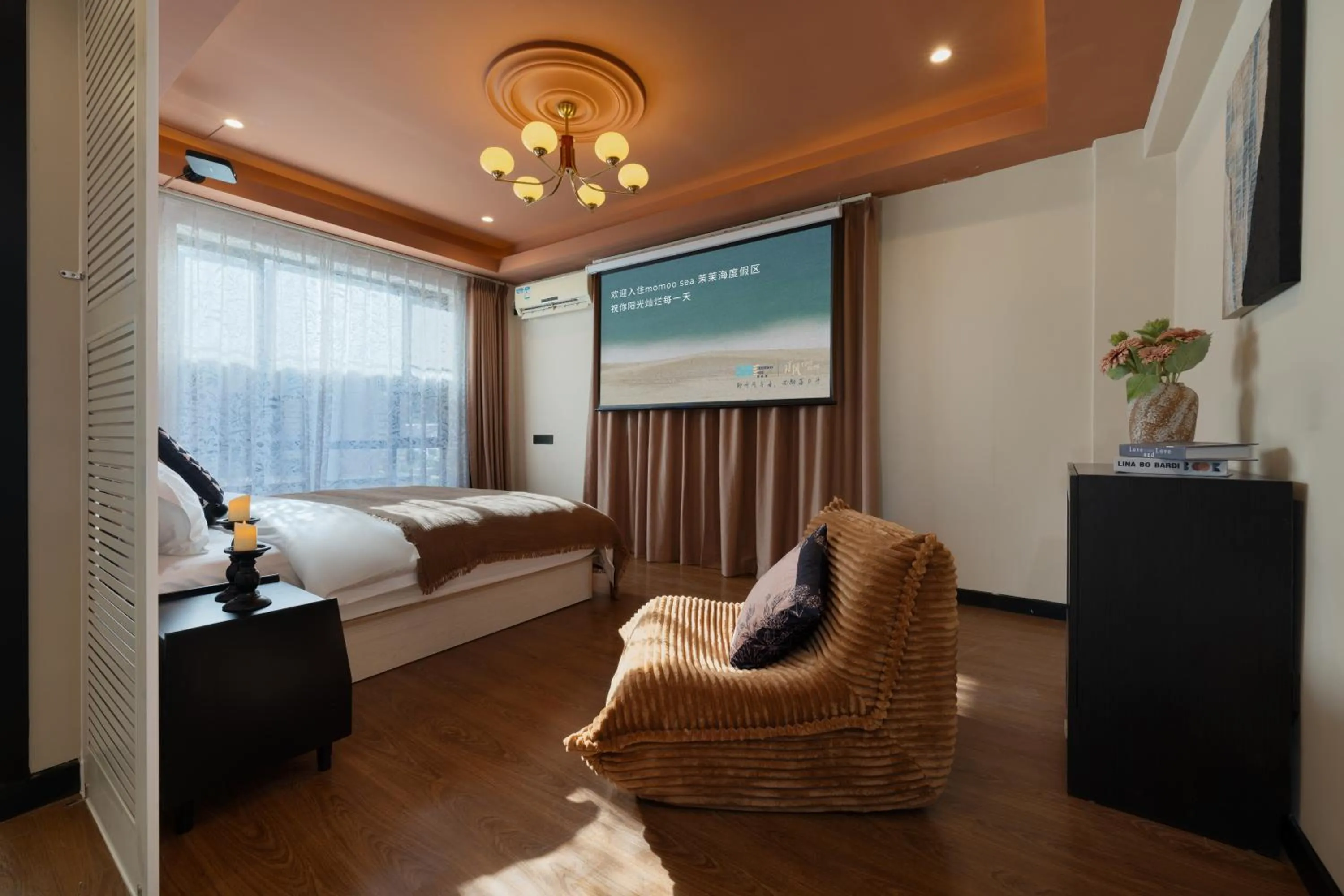 Bed in Xi'an seascape meisu-MOMOO Sea