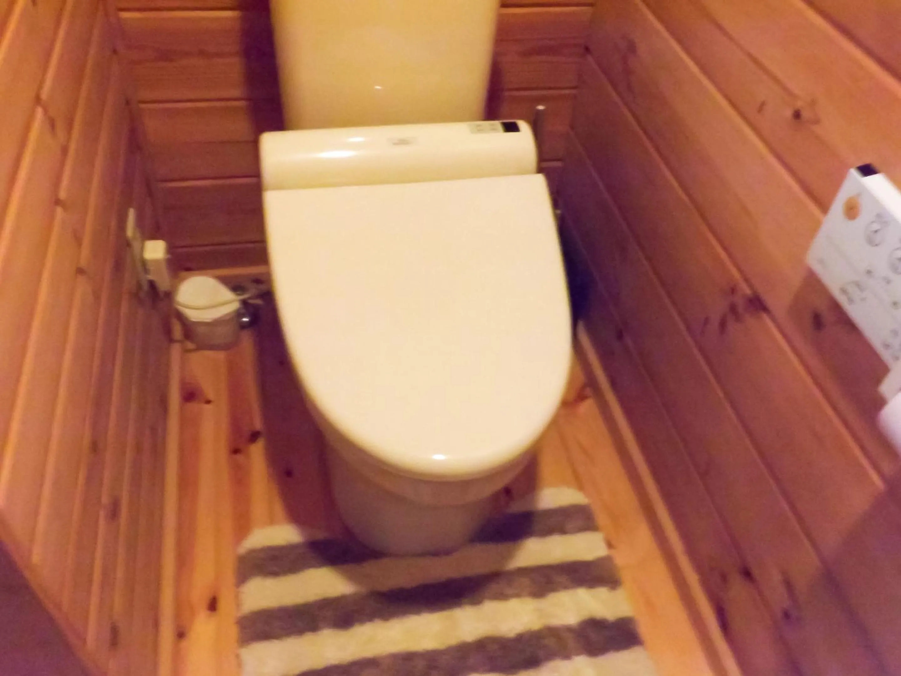 Toilet in Holiday Home Fu