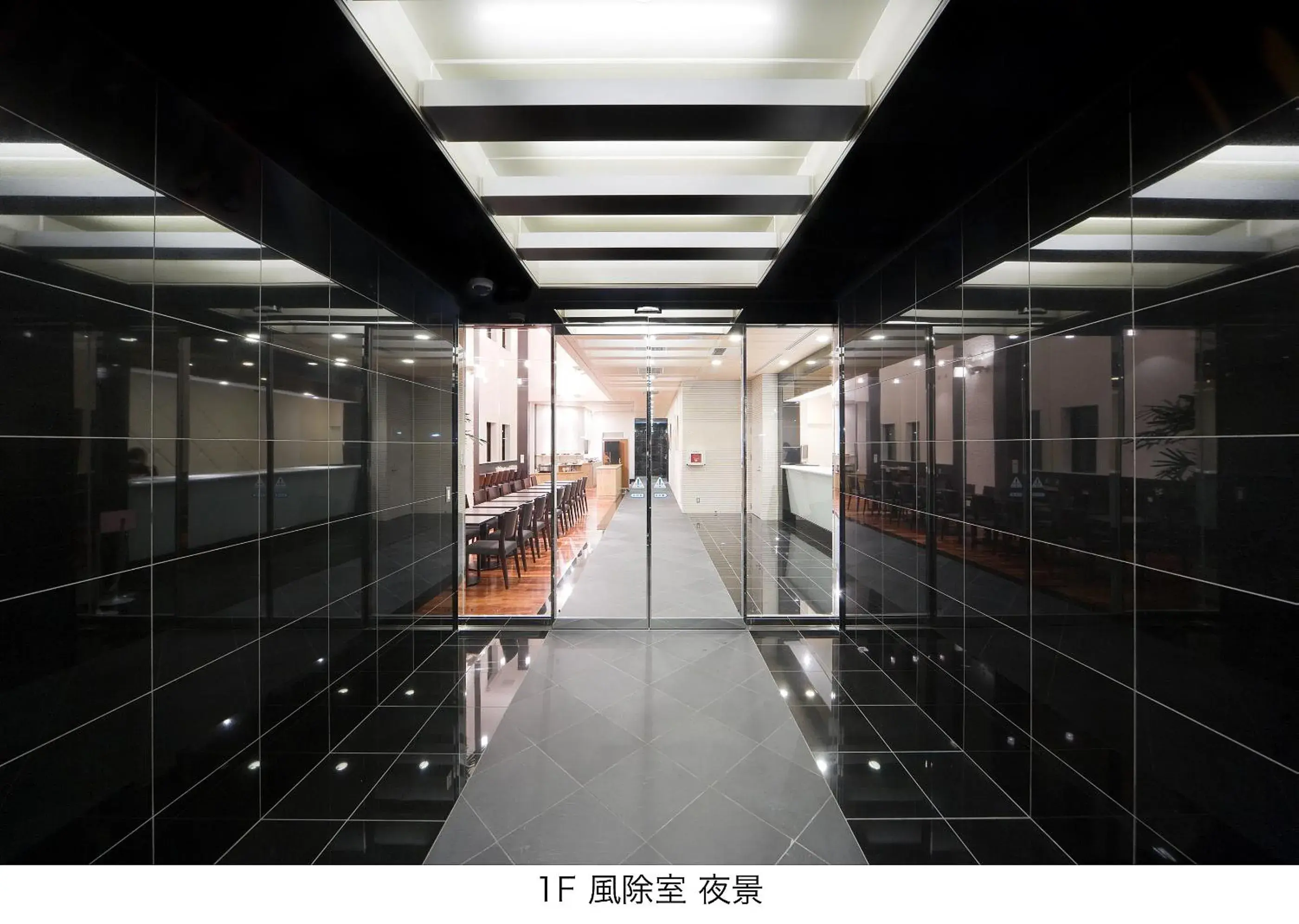 Lobby or reception in Access Inn Kariya Lobby or reception in Access Inn Kariya