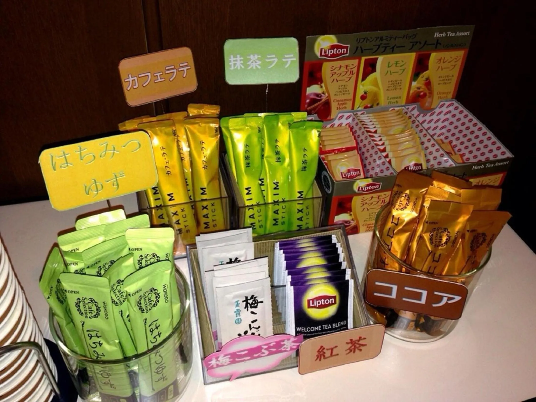 Area and facilities in Seto Park Hotel