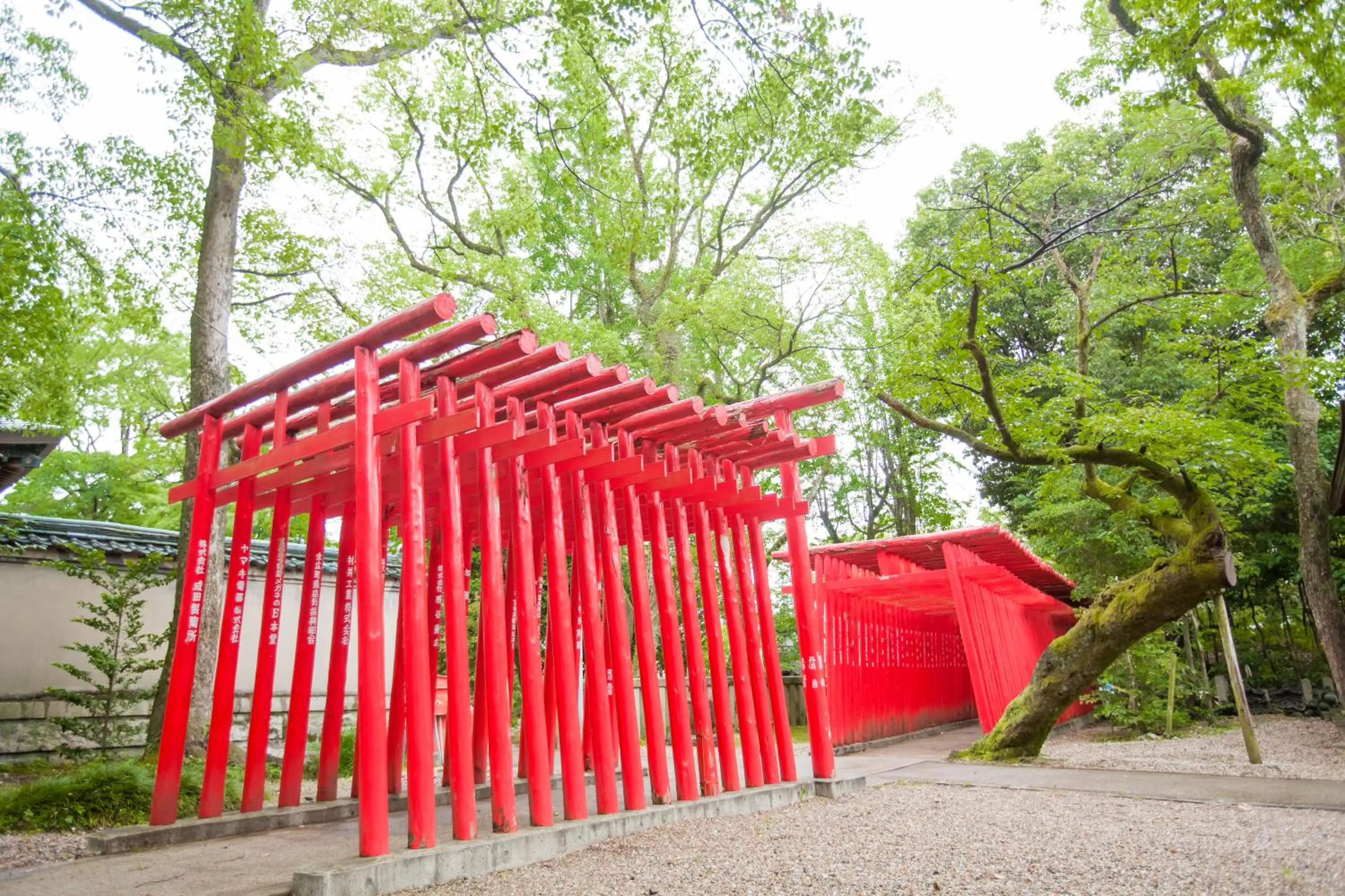 Other in Seto Park Hotel