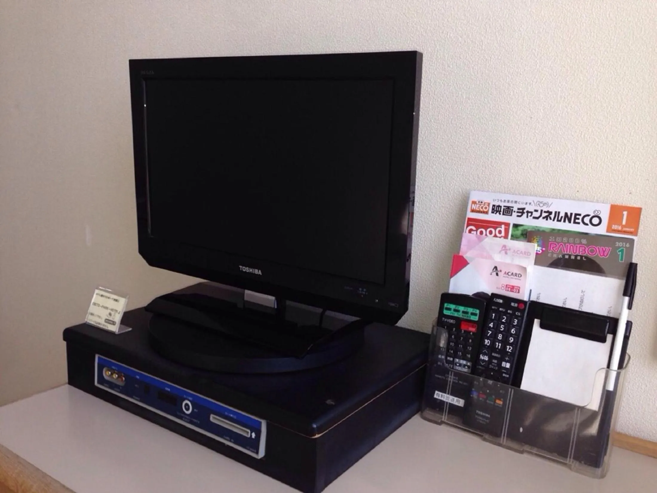 TV and multimedia in Seto Park Hotel