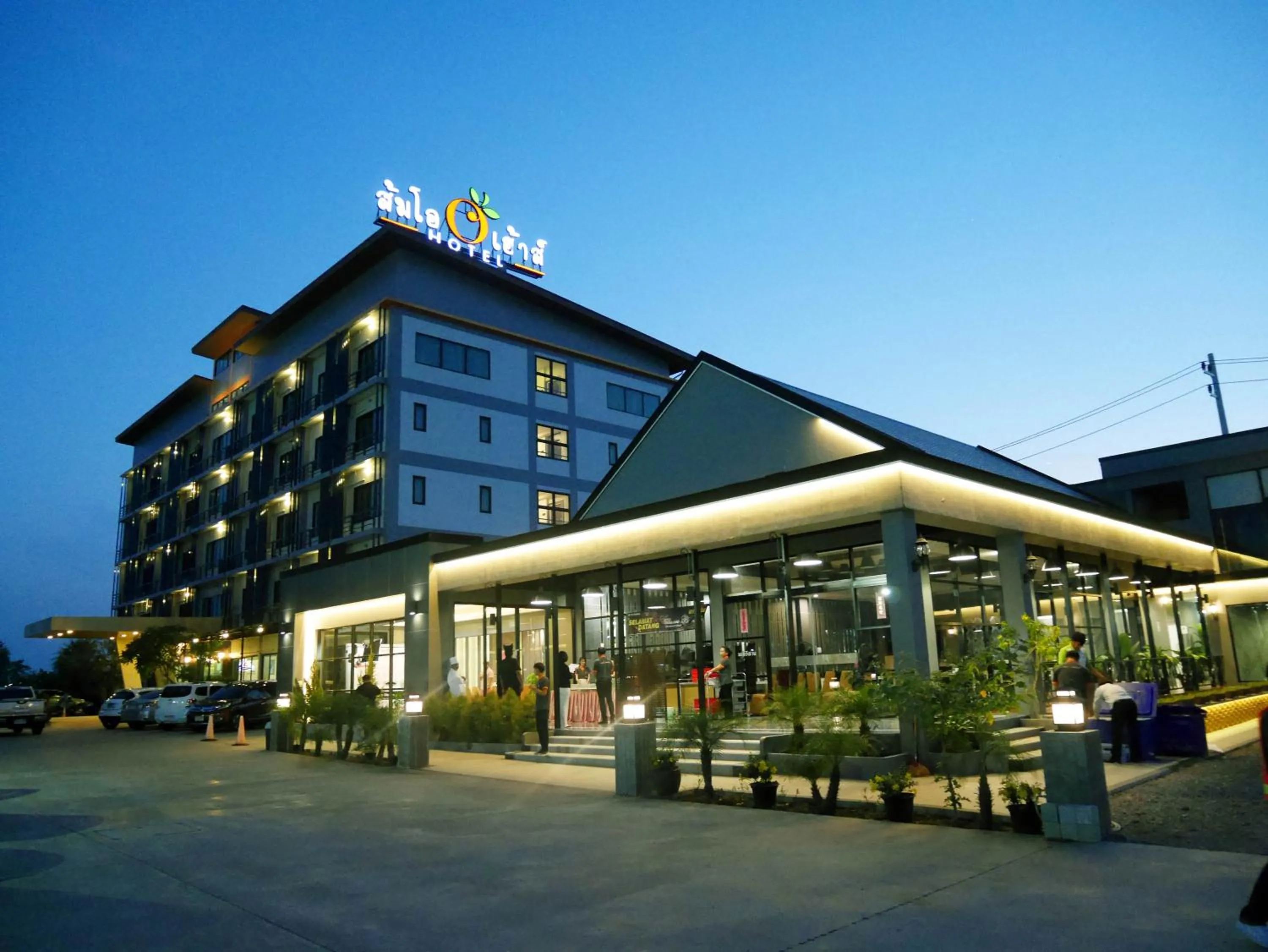 Restaurant/places to eat in Som-O House Hotel