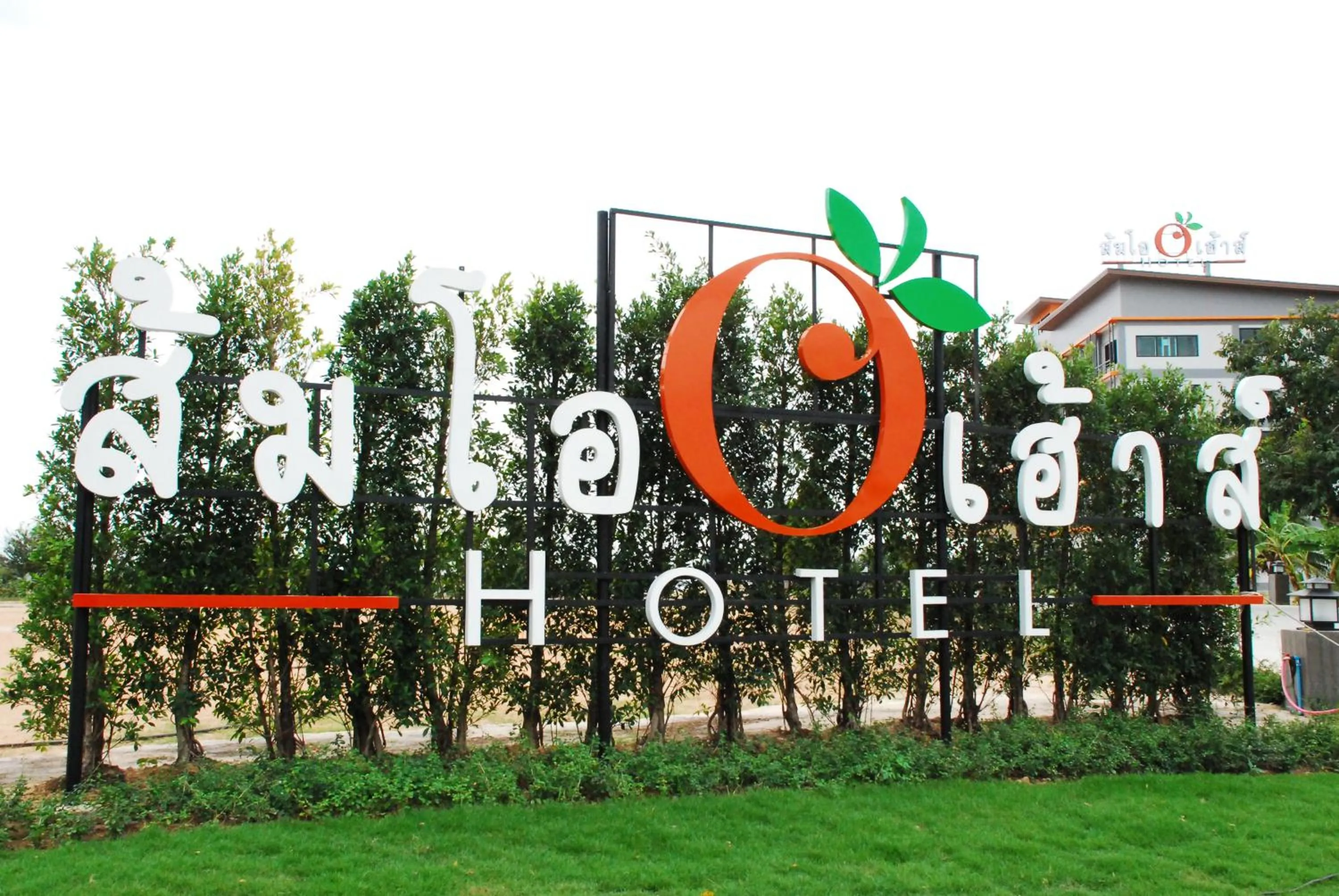 Property building in Som-O House Hotel