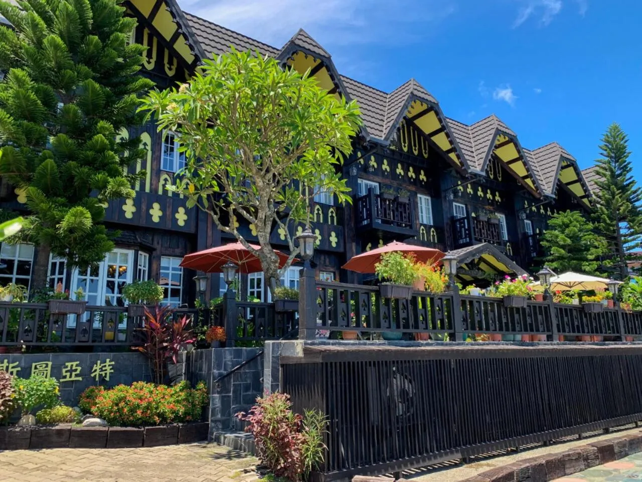 Tudor Dynasty Homestay