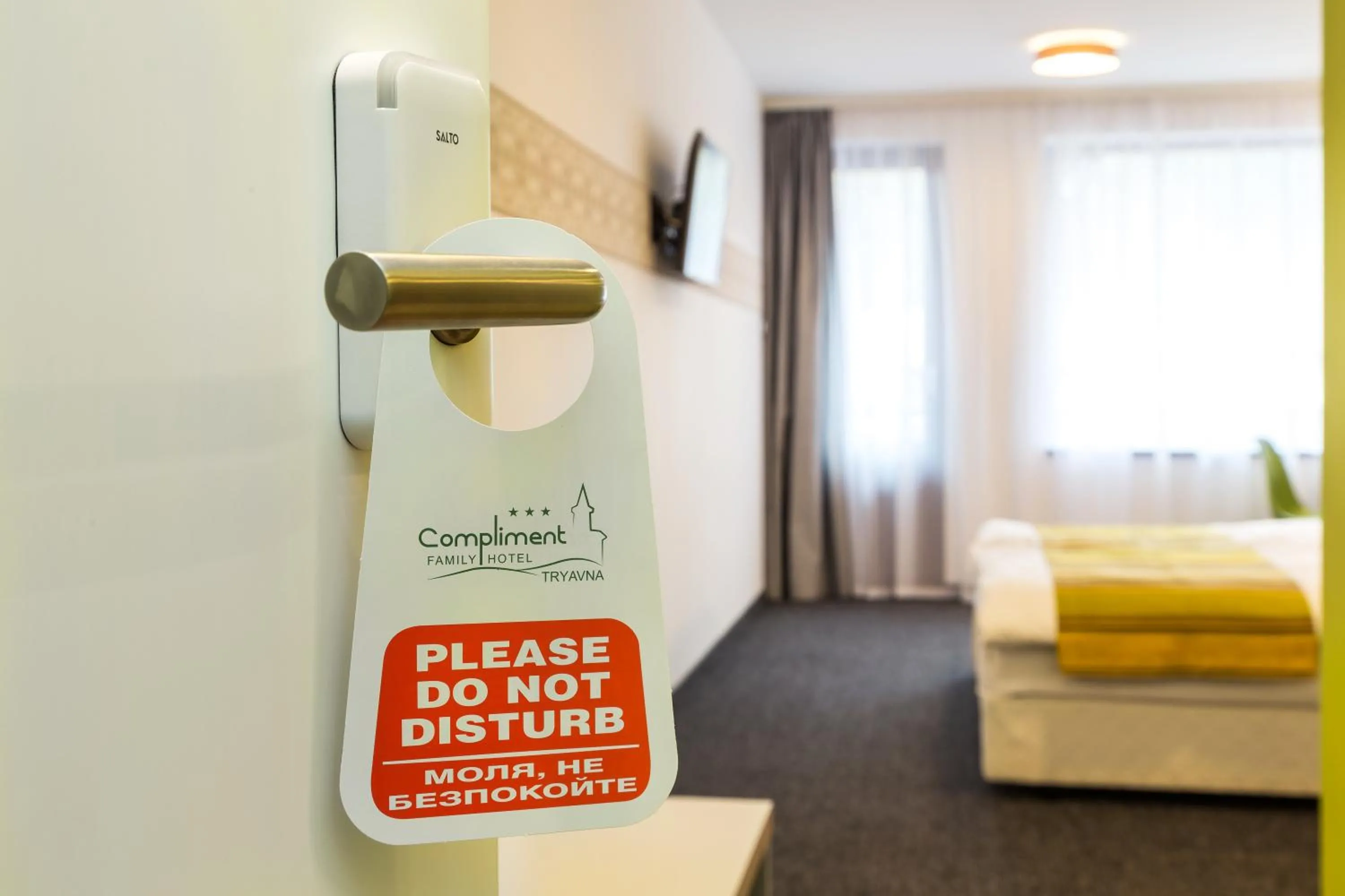 Photo of the whole room, Bed in Hotel Compliment
