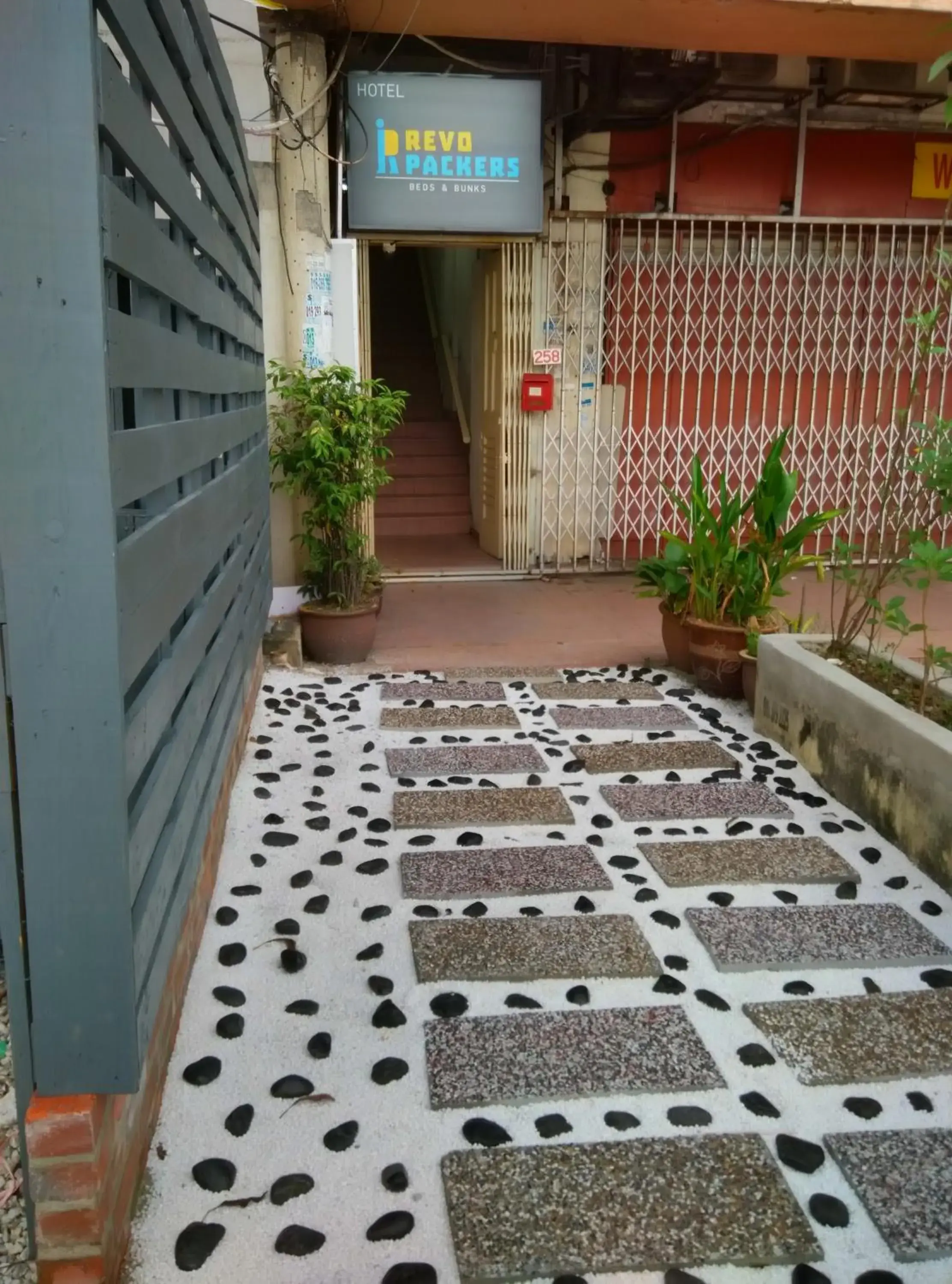 Facade/entrance in Revopackers Beds and Bunks Facade/entrance in Revopackers Beds and Bunks