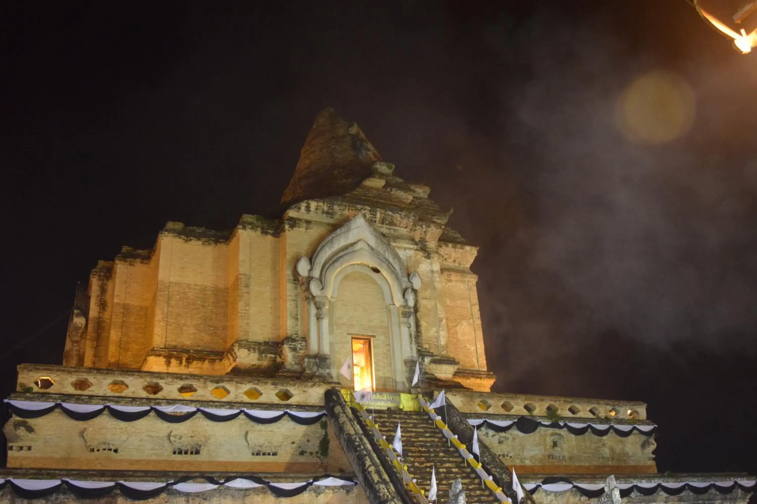 Property building in See You Soon, Chiang Mai Property building in See You Soon, Chiang Mai