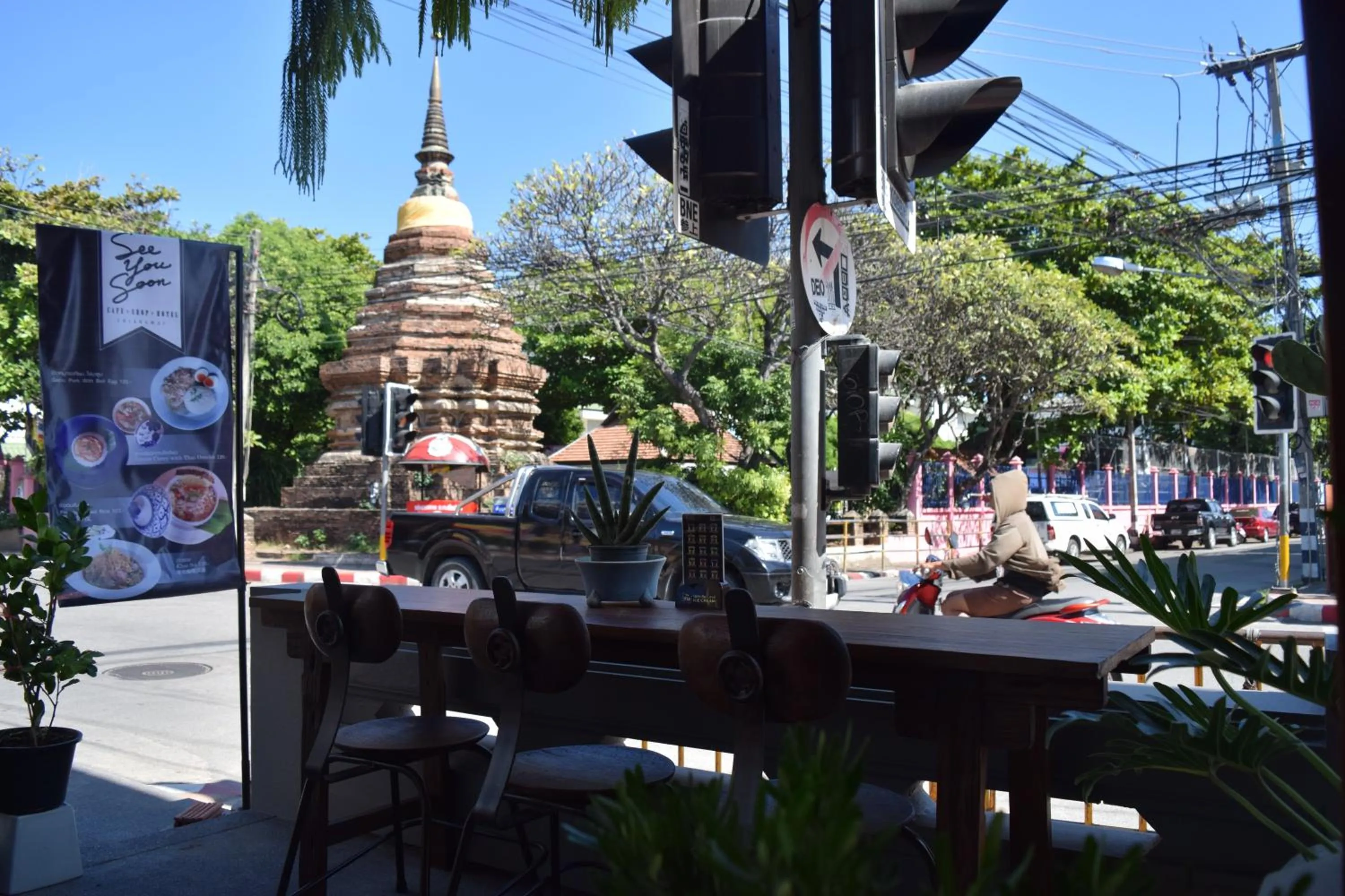 View (from property/room) in See You Soon, Chiang Mai
