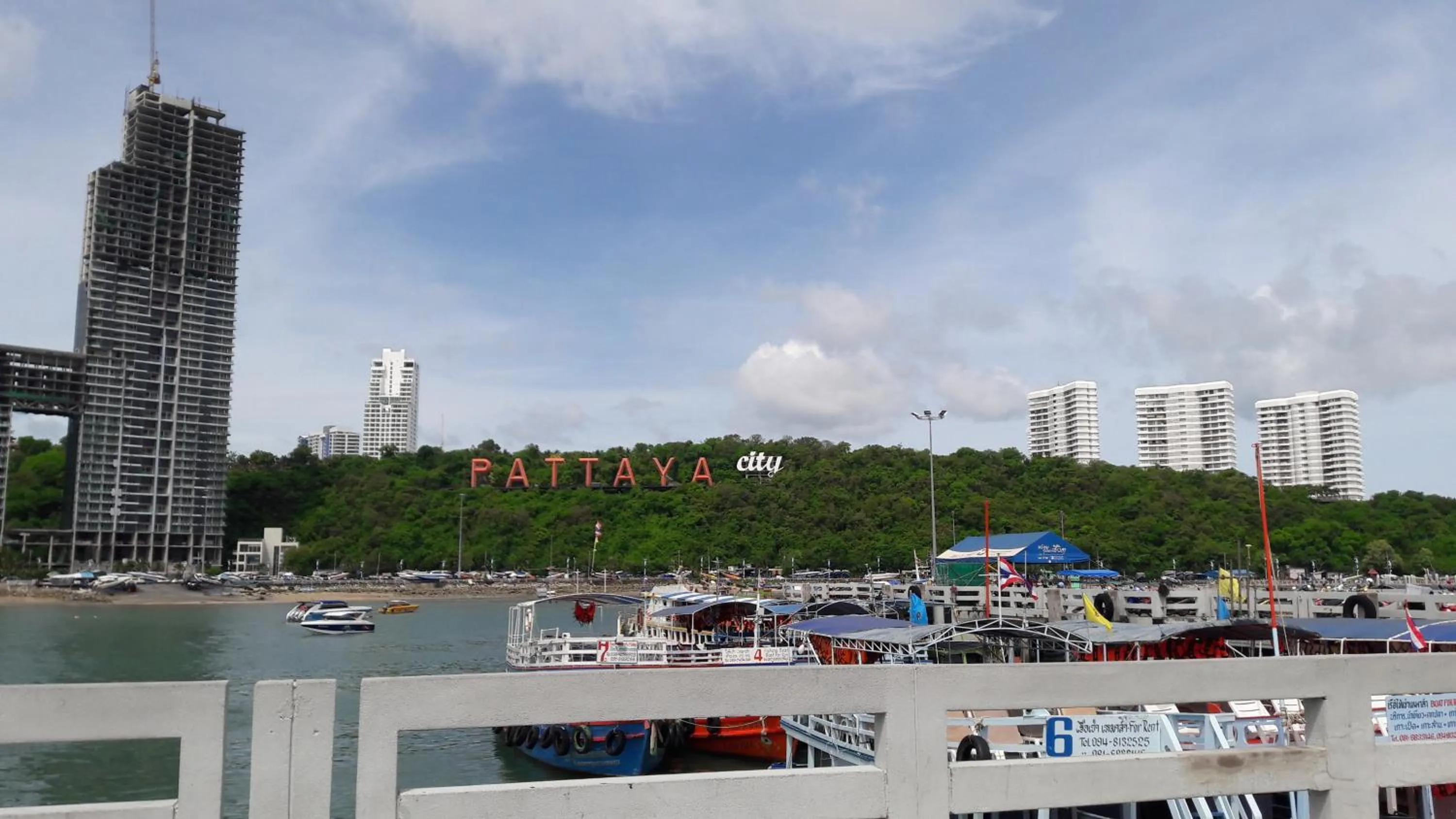 Property building in Nong Guest House