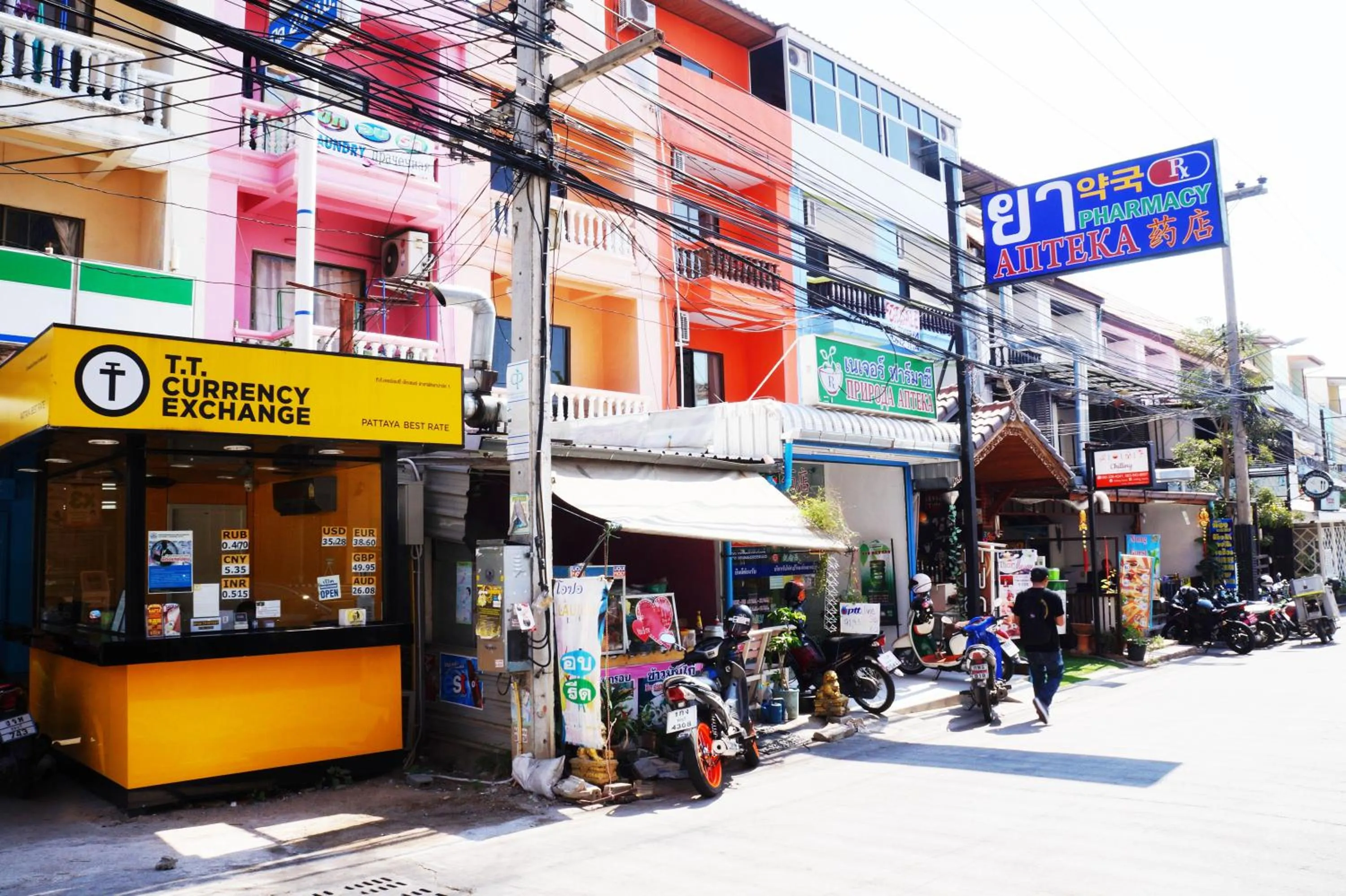 Facade/entrance in Nong Guest House
