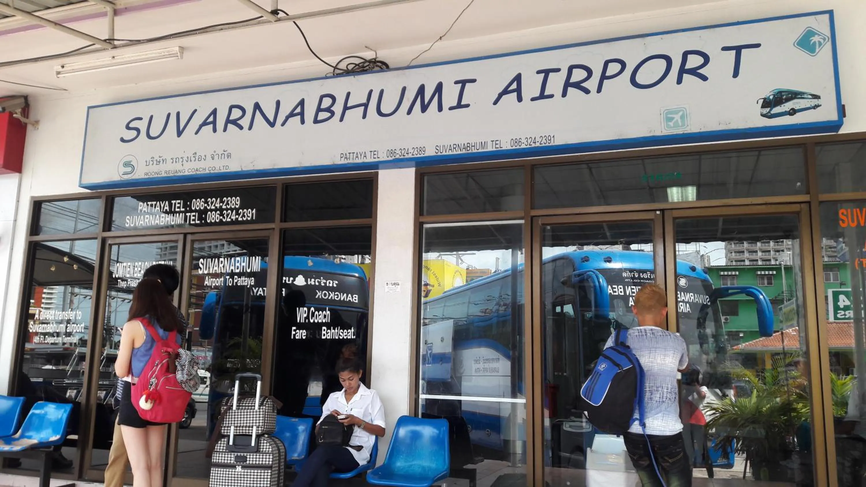 Property building in Nong Guest House