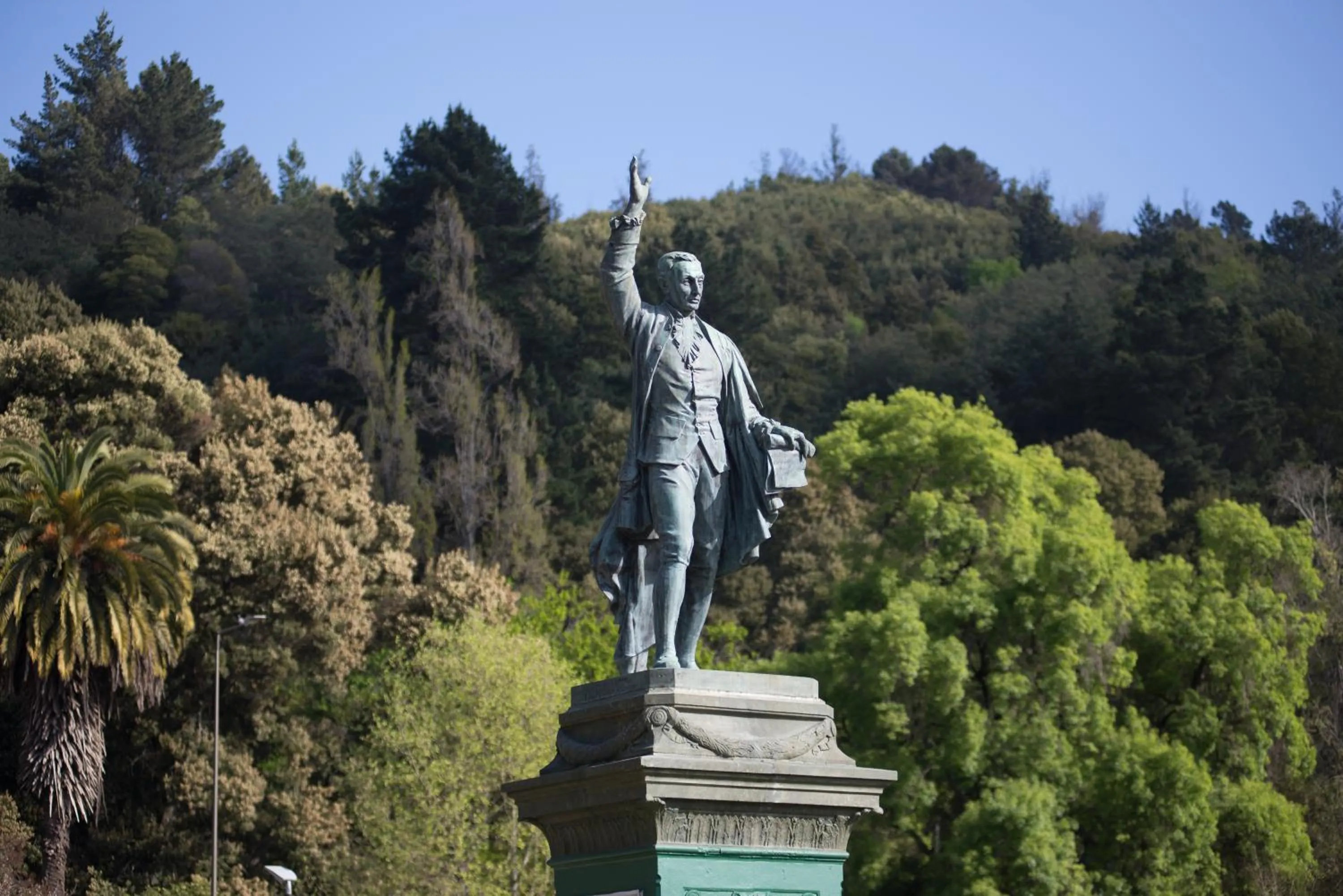 Nearby landmark in Mercure Concepcion