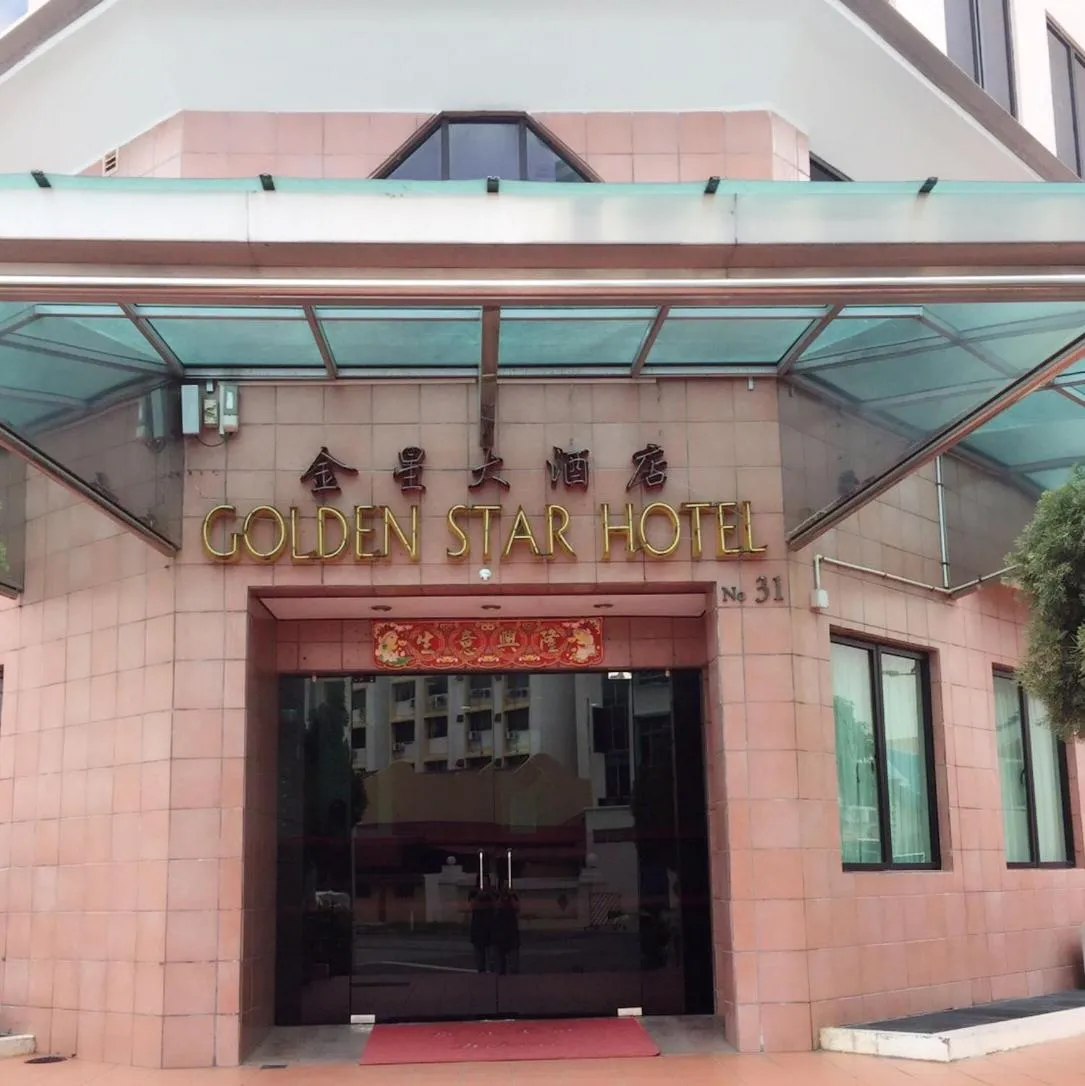 Golden Star Hotel