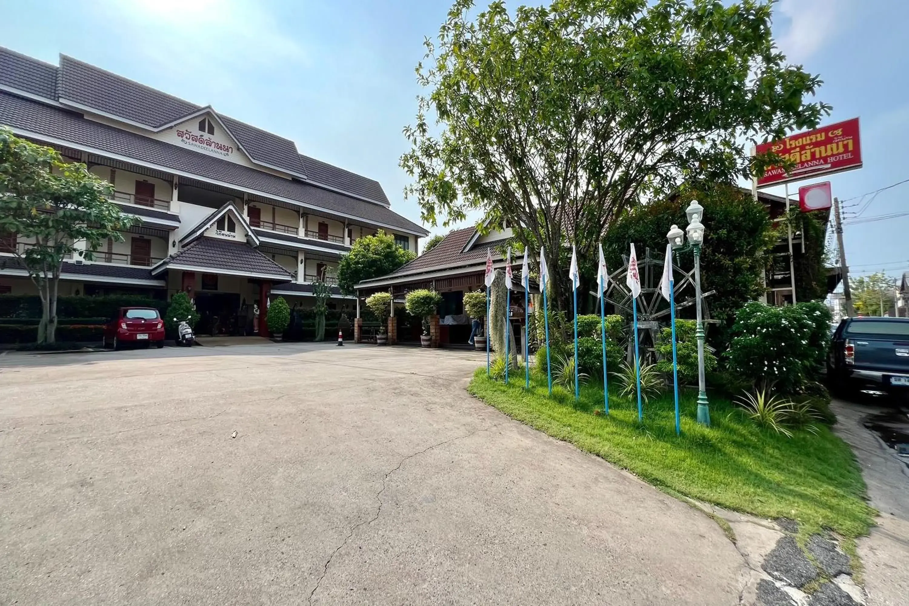 Property building in Sawadeelanna Hotel Property building in Sawadeelanna Hotel