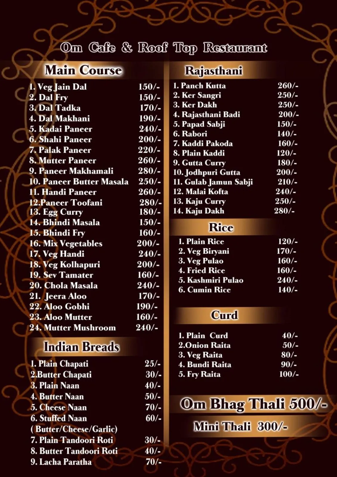 Restaurant/places to eat in Om Heritage Haveli