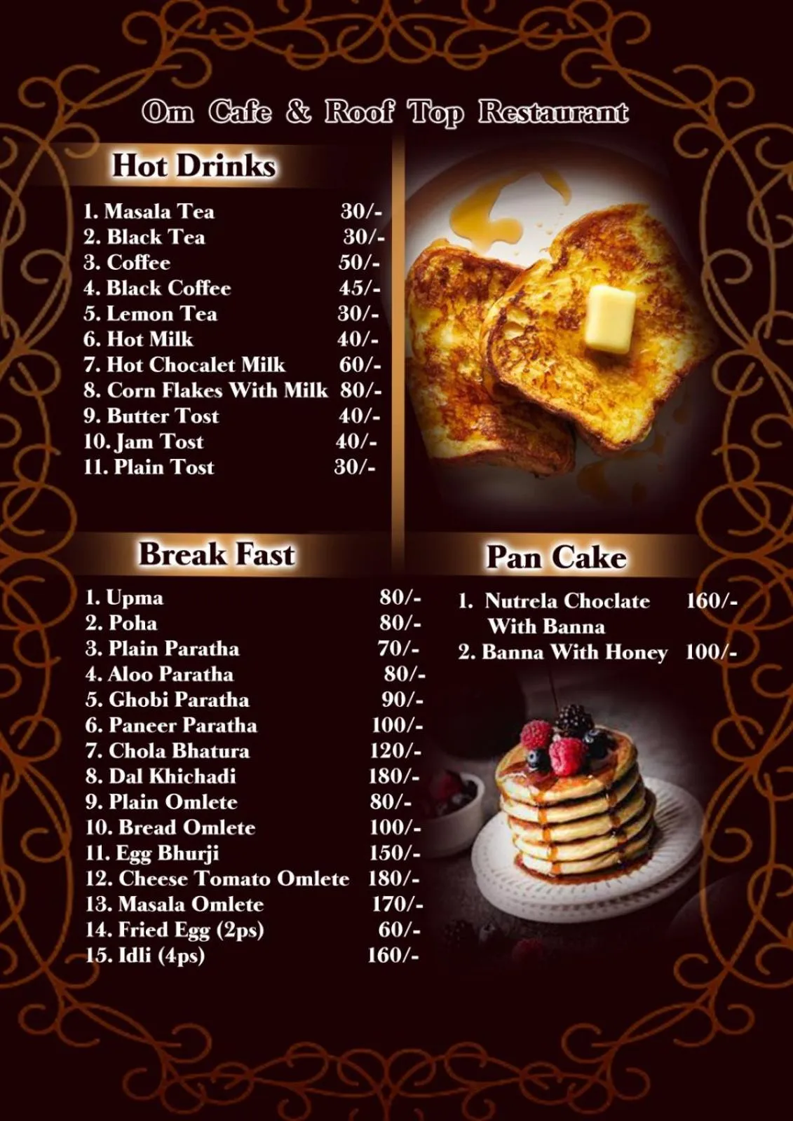 Restaurant/places to eat in Om Heritage Haveli