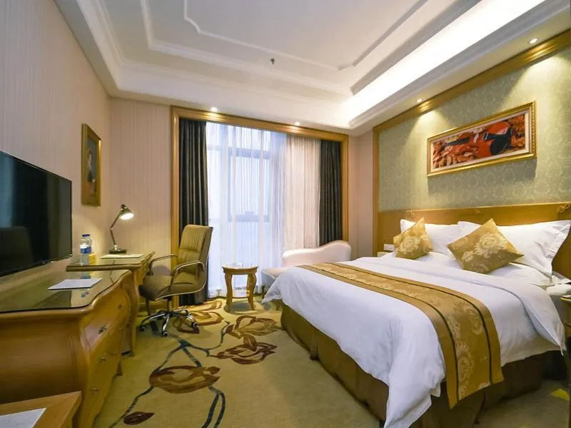 Bed in Vienna International Hotel Donglin Road