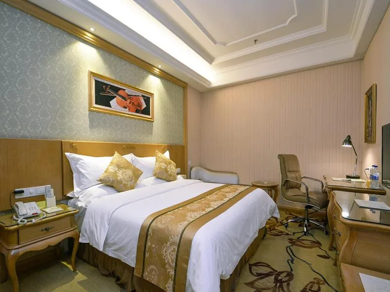 Bed in Vienna International Hotel Donglin Road