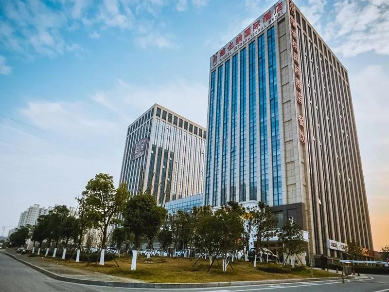 Vienna International Hotel Donglin Road