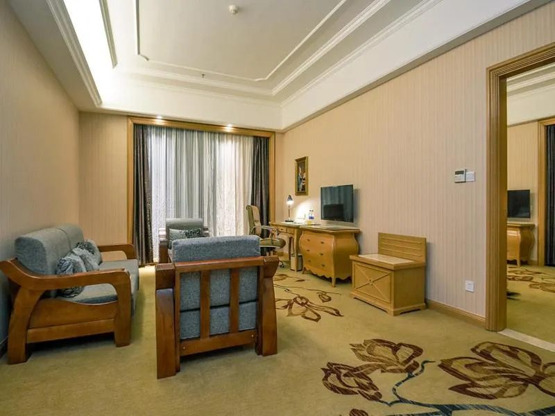 Bed in Vienna International Hotel Donglin Road