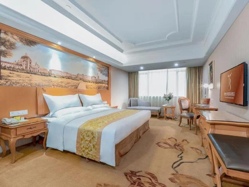 Bed in Vienna International Hotel Guigang Hecheng Road