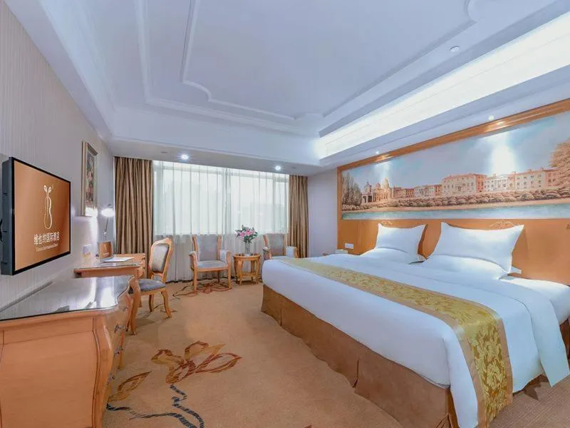 Bed in Vienna International Hotel Guigang Hecheng Road