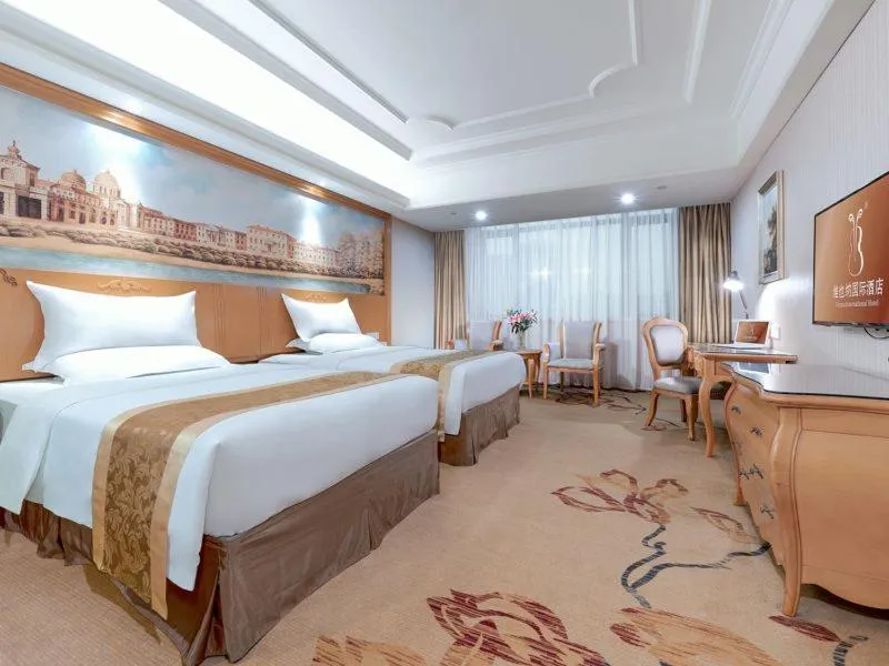 Bed in Vienna International Hotel Guigang Hecheng Road