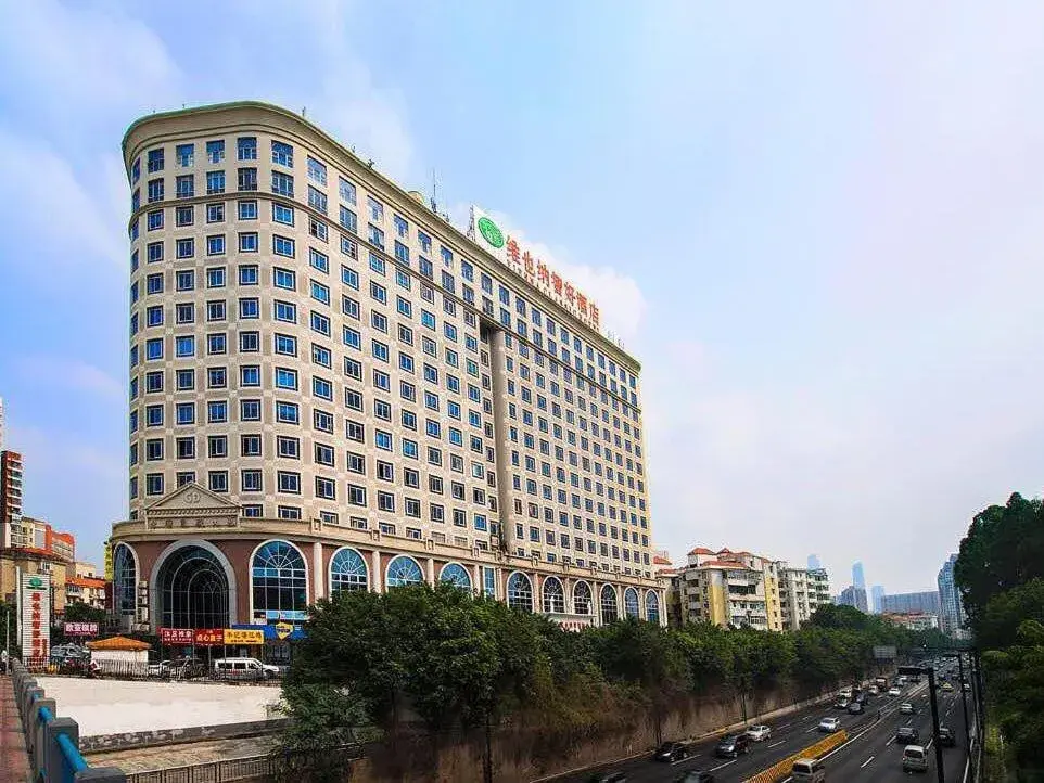 Property Building in Vienna Hotel Guangzhou Shaheding Metro Station