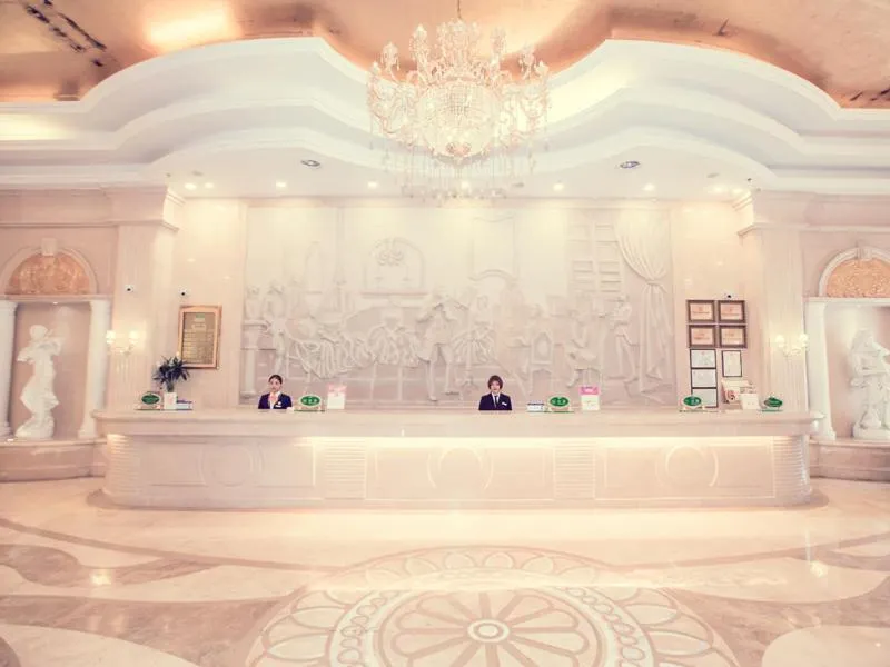 Vienna Hotel Rugao Zhengxiang Square