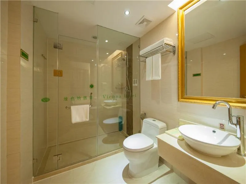 Vienna Hotel Rugao Zhengxiang Square