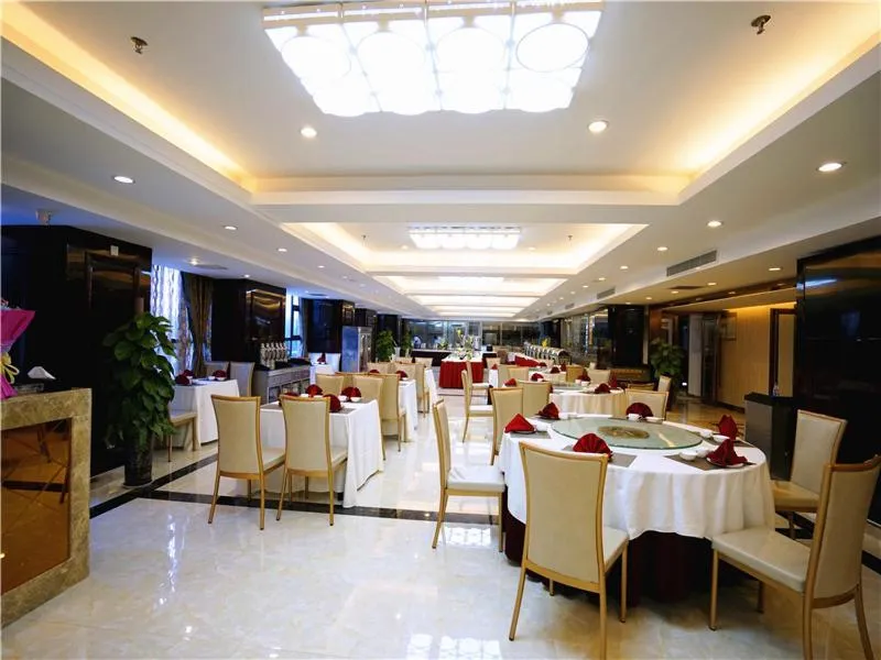 Vienna Hotel Zhumadian Huayuan Xuefu